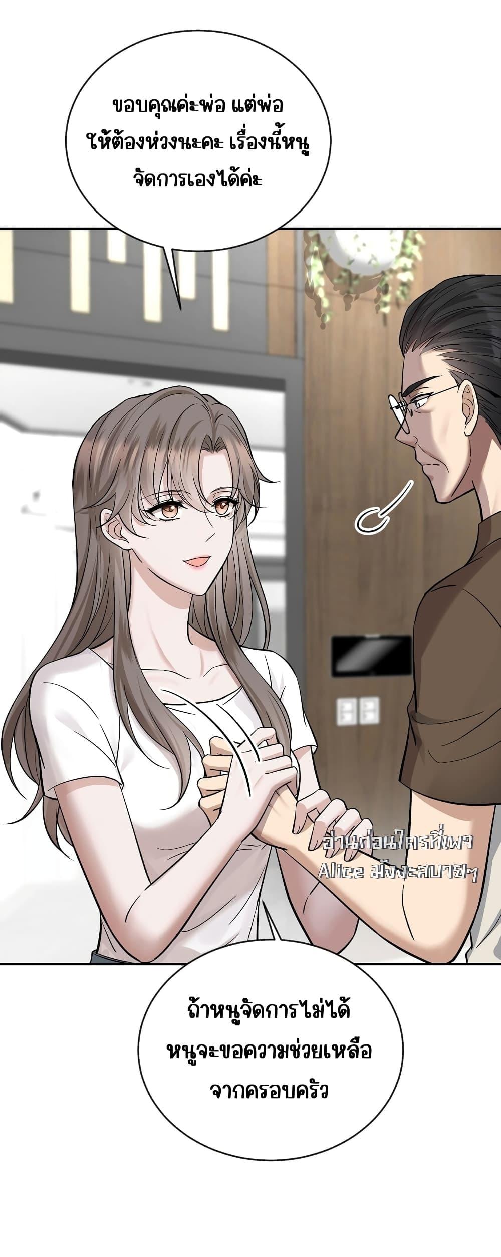 Manga-lc-com อ่านมังงะ อ่านการ์ตูน ออนไลน์ ฟรี AfterBreaking ตอนที่ 1 2 3 4 5 6 7 8 9 10 11 12 13 14 ฟรี ไม่มีโฆษณา Manga-lc - อ่าน มังงะ อ่าน การ์ตูน ออนไลน์ อ่านมังงะ ฟรี