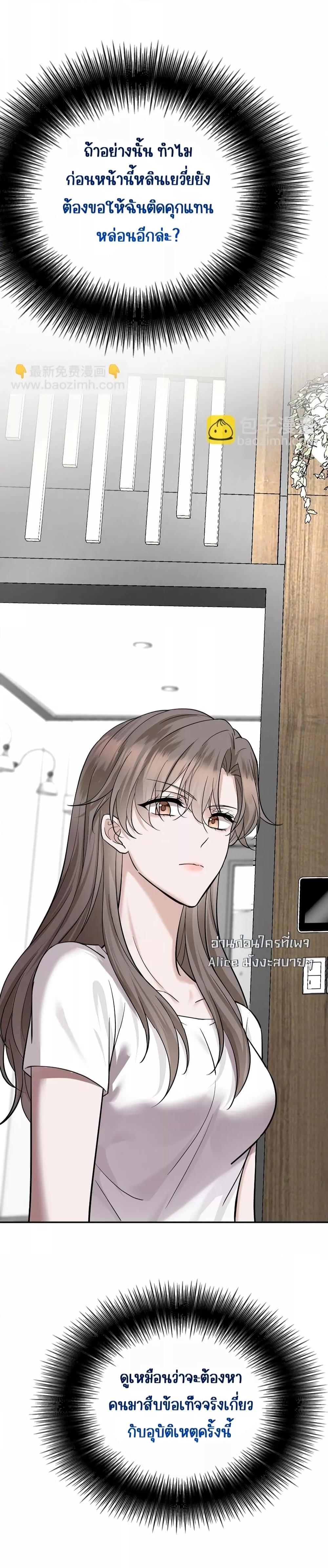 Manga-lc-com อ่านมังงะ อ่านการ์ตูน ออนไลน์ ฟรี AfterBreaking ตอนที่ 1 2 3 4 5 6 7 8 9 10 11 12 13 14 ฟรี ไม่มีโฆษณา Manga-lc - อ่าน มังงะ อ่าน การ์ตูน ออนไลน์ อ่านมังงะ ฟรี