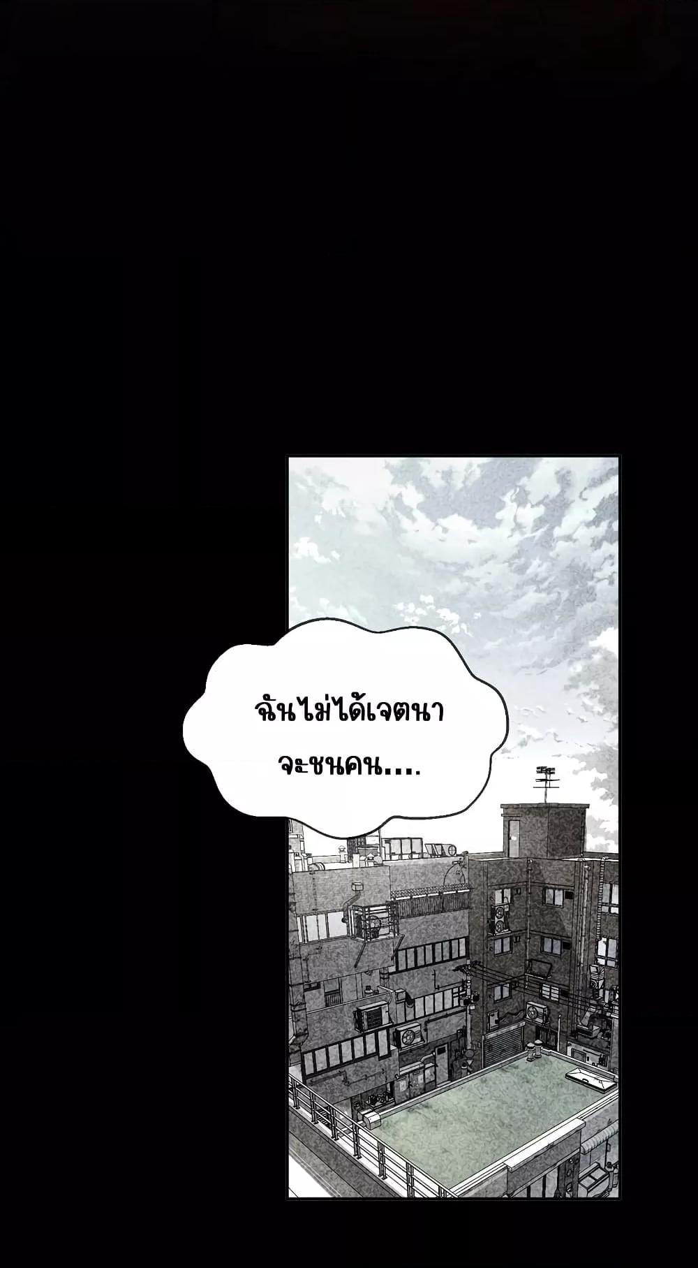 Manga-lc-com อ่านมังงะ อ่านการ์ตูน ออนไลน์ ฟรี AfterBreaking ตอนที่ 1 2 3 4 5 6 7 8 9 10 11 12 13 14 ฟรี ไม่มีโฆษณา Manga-lc - อ่าน มังงะ อ่าน การ์ตูน ออนไลน์ อ่านมังงะ ฟรี
