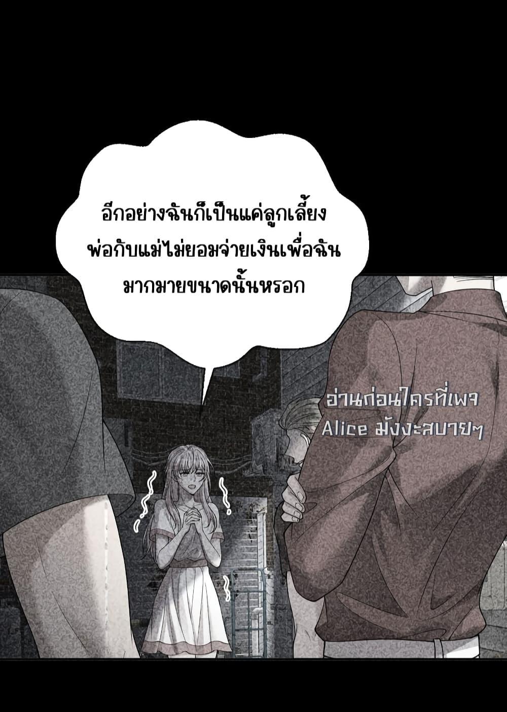 Manga-lc-com อ่านมังงะ อ่านการ์ตูน ออนไลน์ ฟรี AfterBreaking ตอนที่ 1 2 3 4 5 6 7 8 9 10 11 12 13 14 ฟรี ไม่มีโฆษณา Manga-lc - อ่าน มังงะ อ่าน การ์ตูน ออนไลน์ อ่านมังงะ ฟรี
