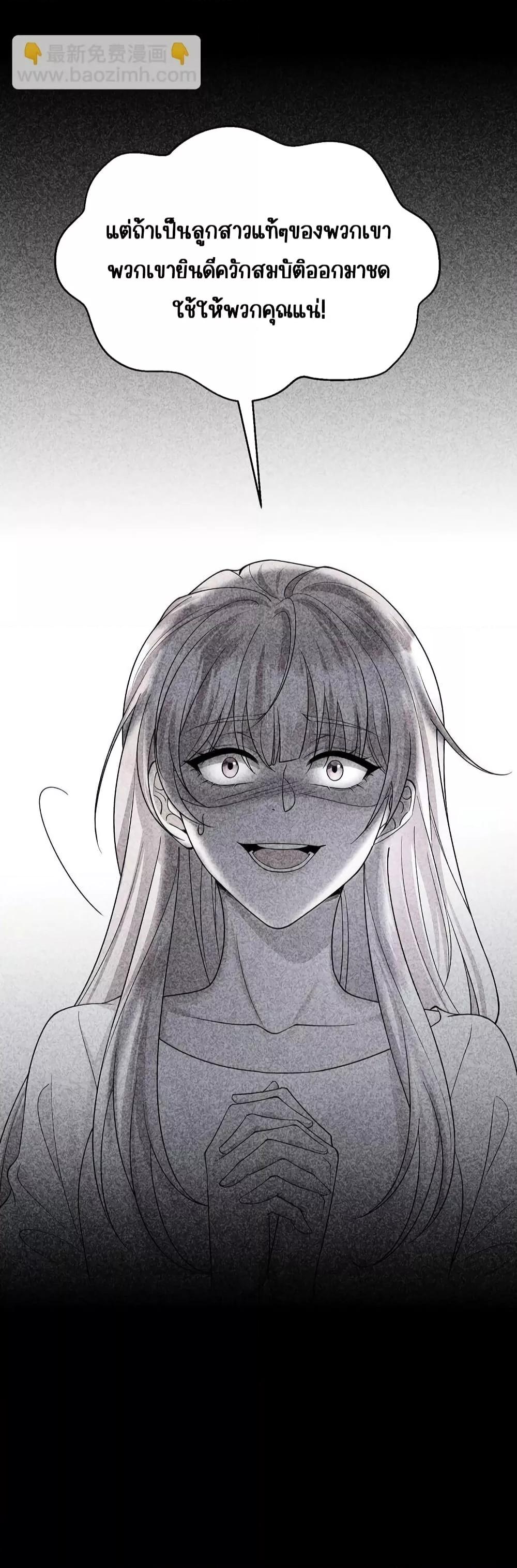 Manga-lc-com อ่านมังงะ อ่านการ์ตูน ออนไลน์ ฟรี AfterBreaking ตอนที่ 1 2 3 4 5 6 7 8 9 10 11 12 13 14 ฟรี ไม่มีโฆษณา Manga-lc - อ่าน มังงะ อ่าน การ์ตูน ออนไลน์ อ่านมังงะ ฟรี