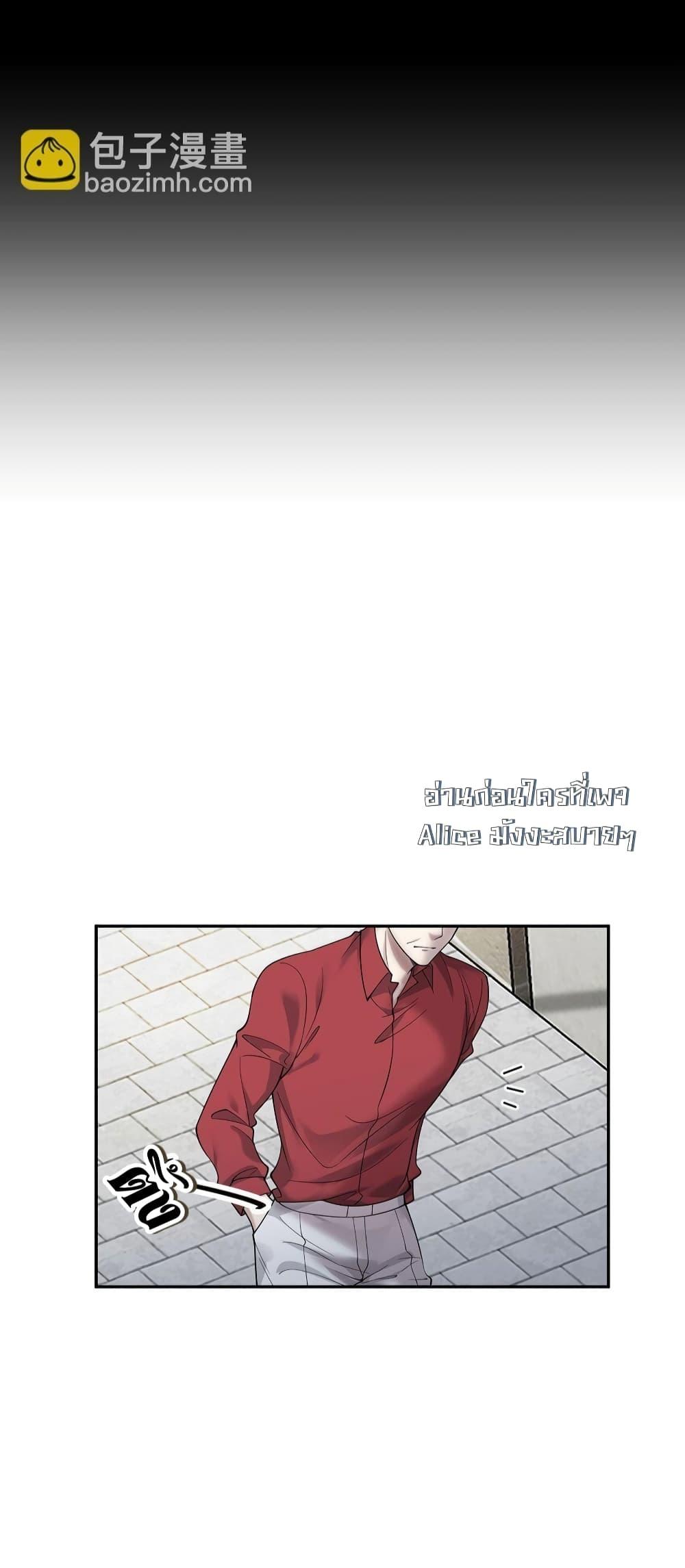 Manga-lc-com อ่านมังงะ อ่านการ์ตูน ออนไลน์ ฟรี AfterBreaking ตอนที่ 1 2 3 4 5 6 7 8 9 10 11 12 13 14 ฟรี ไม่มีโฆษณา Manga-lc - อ่าน มังงะ อ่าน การ์ตูน ออนไลน์ อ่านมังงะ ฟรี