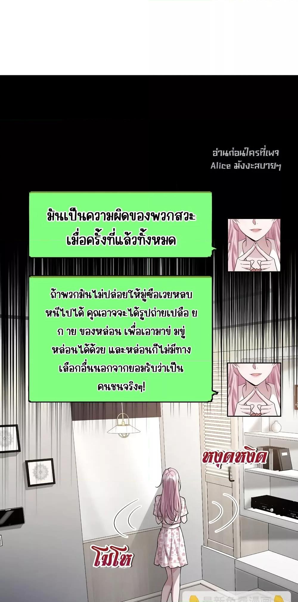 Manga-lc-com อ่านมังงะ อ่านการ์ตูน ออนไลน์ ฟรี AfterBreaking ตอนที่ 1 2 3 4 5 6 7 8 9 10 11 12 13 14 ฟรี ไม่มีโฆษณา Manga-lc - อ่าน มังงะ อ่าน การ์ตูน ออนไลน์ อ่านมังงะ ฟรี