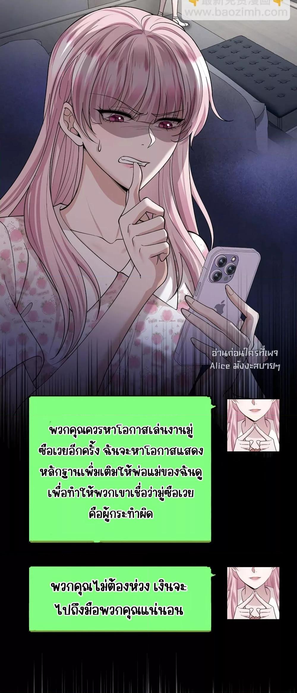 Manga-lc-com อ่านมังงะ อ่านการ์ตูน ออนไลน์ ฟรี AfterBreaking ตอนที่ 1 2 3 4 5 6 7 8 9 10 11 12 13 14 ฟรี ไม่มีโฆษณา Manga-lc - อ่าน มังงะ อ่าน การ์ตูน ออนไลน์ อ่านมังงะ ฟรี