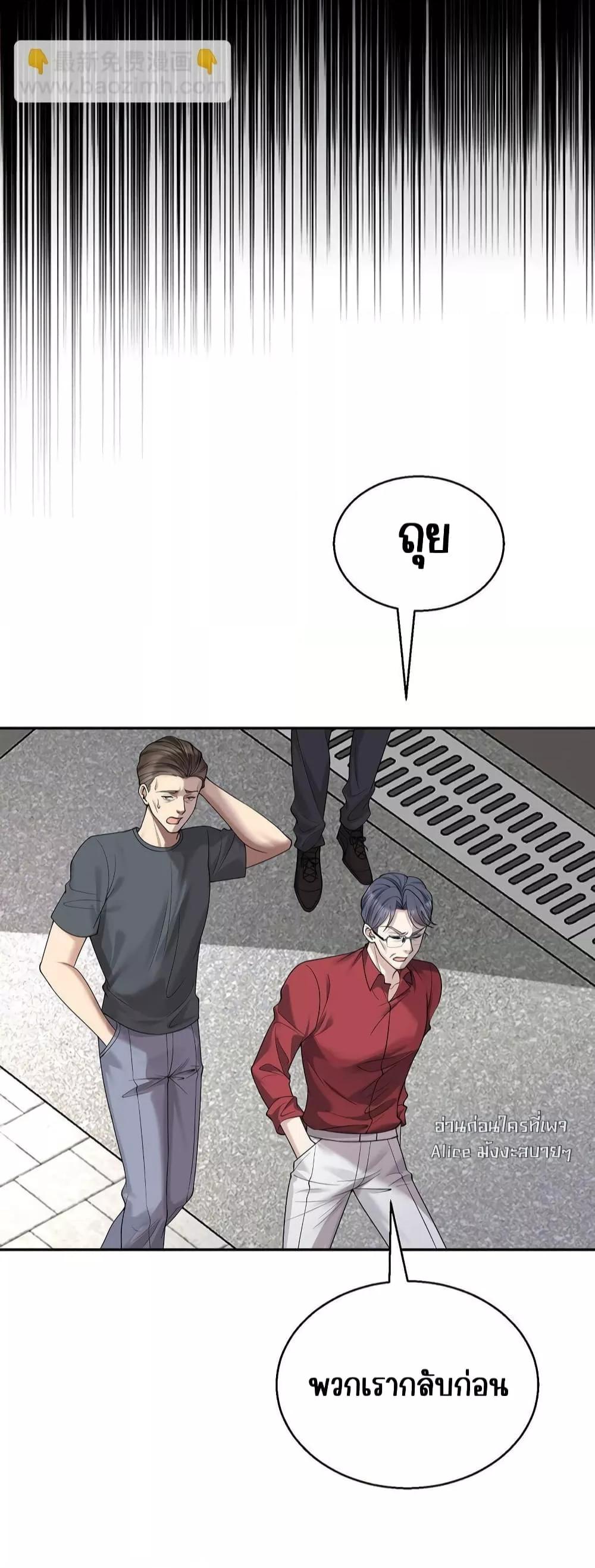 Manga-lc-com อ่านมังงะ อ่านการ์ตูน ออนไลน์ ฟรี AfterBreaking ตอนที่ 1 2 3 4 5 6 7 8 9 10 11 12 13 14 ฟรี ไม่มีโฆษณา Manga-lc - อ่าน มังงะ อ่าน การ์ตูน ออนไลน์ อ่านมังงะ ฟรี