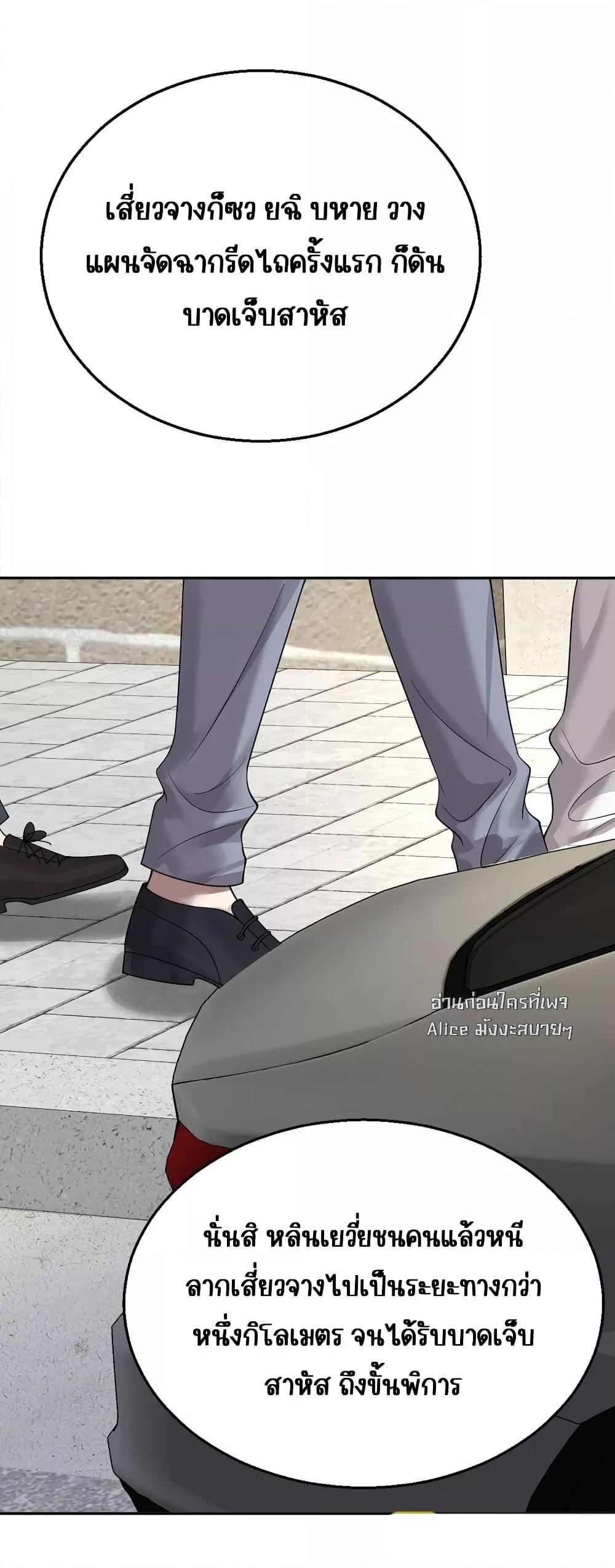 Manga-lc-com อ่านมังงะ อ่านการ์ตูน ออนไลน์ ฟรี AfterBreaking ตอนที่ 1 2 3 4 5 6 7 8 9 10 11 12 13 14 ฟรี ไม่มีโฆษณา Manga-lc - อ่าน มังงะ อ่าน การ์ตูน ออนไลน์ อ่านมังงะ ฟรี