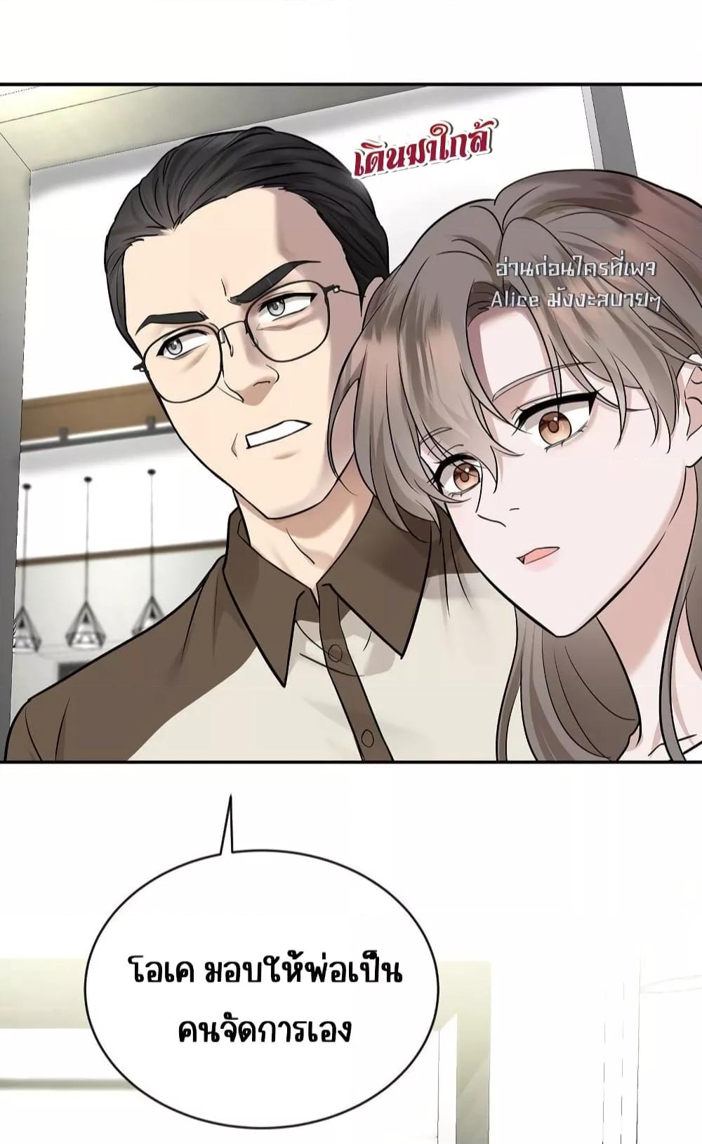 Manga-lc-com อ่านมังงะ อ่านการ์ตูน ออนไลน์ ฟรี AfterBreaking ตอนที่ 1 2 3 4 5 6 7 8 9 10 11 12 13 14 ฟรี ไม่มีโฆษณา Manga-lc - อ่าน มังงะ อ่าน การ์ตูน ออนไลน์ อ่านมังงะ ฟรี