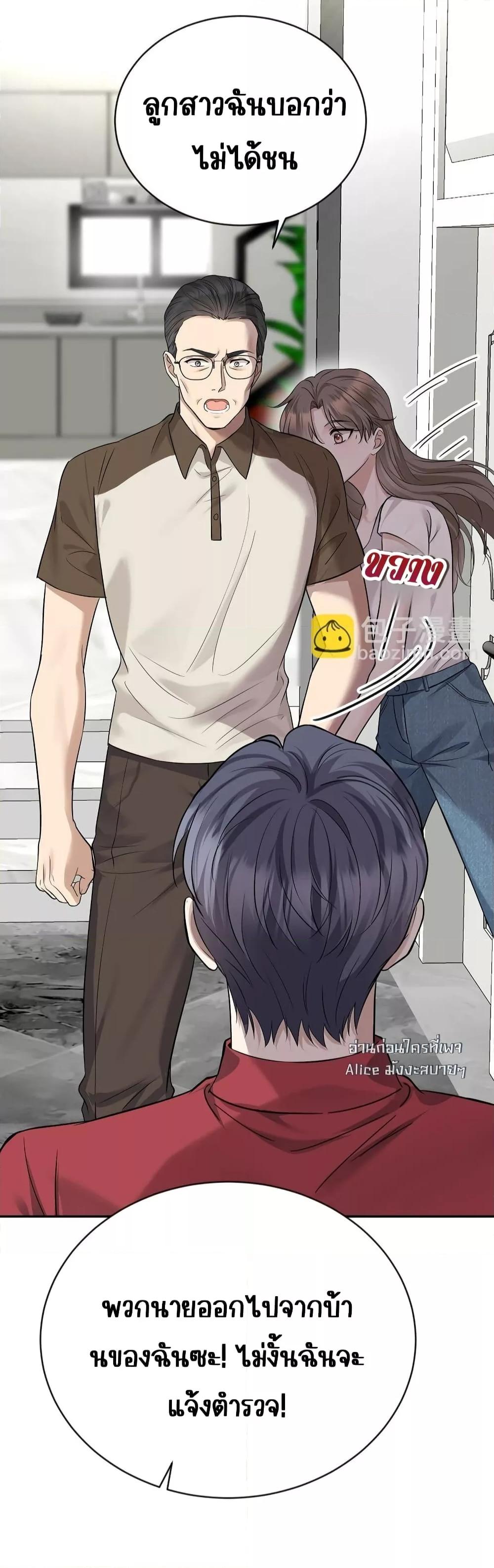 Manga-lc-com อ่านมังงะ อ่านการ์ตูน ออนไลน์ ฟรี AfterBreaking ตอนที่ 1 2 3 4 5 6 7 8 9 10 11 12 13 14 ฟรี ไม่มีโฆษณา Manga-lc - อ่าน มังงะ อ่าน การ์ตูน ออนไลน์ อ่านมังงะ ฟรี