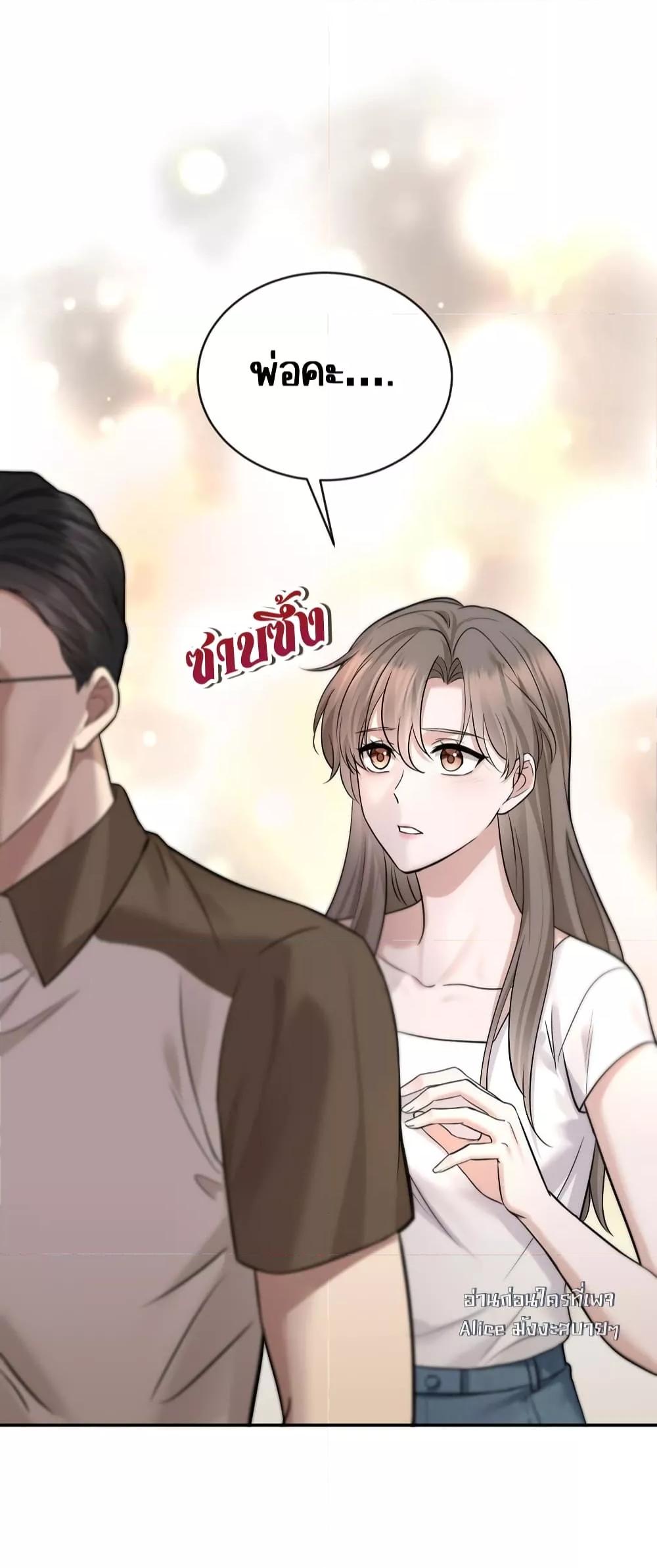 Manga-lc-com อ่านมังงะ อ่านการ์ตูน ออนไลน์ ฟรี AfterBreaking ตอนที่ 1 2 3 4 5 6 7 8 9 10 11 12 13 14 ฟรี ไม่มีโฆษณา Manga-lc - อ่าน มังงะ อ่าน การ์ตูน ออนไลน์ อ่านมังงะ ฟรี