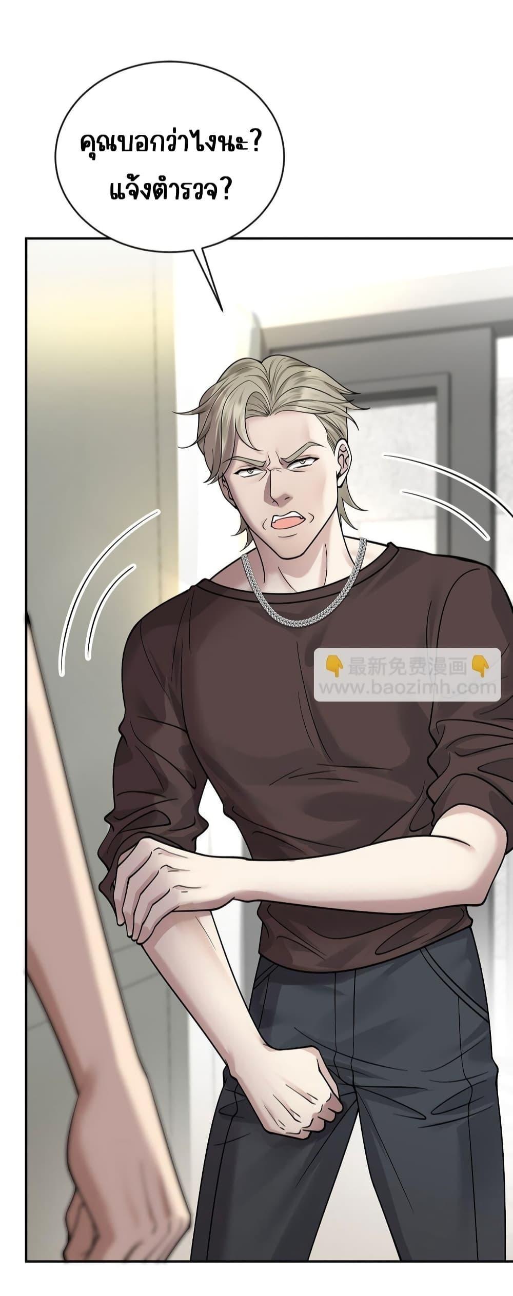 Manga-lc-com อ่านมังงะ อ่านการ์ตูน ออนไลน์ ฟรี AfterBreaking ตอนที่ 1 2 3 4 5 6 7 8 9 10 11 12 13 14 ฟรี ไม่มีโฆษณา Manga-lc - อ่าน มังงะ อ่าน การ์ตูน ออนไลน์ อ่านมังงะ ฟรี