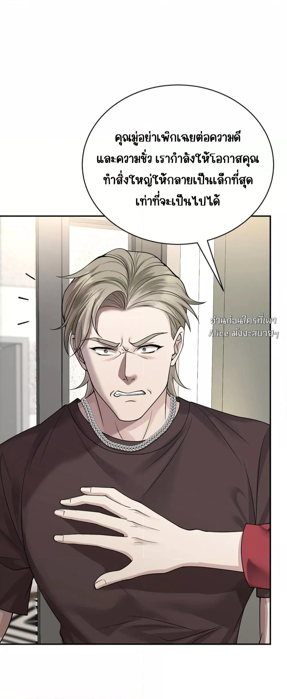 Manga-lc-com อ่านมังงะ อ่านการ์ตูน ออนไลน์ ฟรี AfterBreaking ตอนที่ 1 2 3 4 5 6 7 8 9 10 11 12 13 14 ฟรี ไม่มีโฆษณา Manga-lc - อ่าน มังงะ อ่าน การ์ตูน ออนไลน์ อ่านมังงะ ฟรี