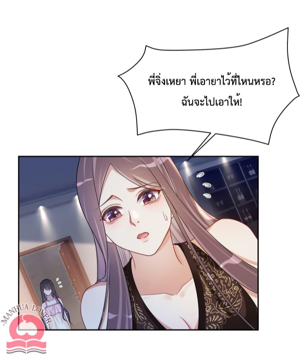 Manga-lc-com อ่านมังงะ อ่านการ์ตูน ออนไลน์ ฟรี BeJealous ตอนที่ 1 2 3 4 5 6 7 8 9 10 11 12 13 14 ฟรี ไม่มีโฆษณา Manga-lc - อ่าน มังงะ อ่าน การ์ตูน ออนไลน์ อ่านมังงะ ฟรี