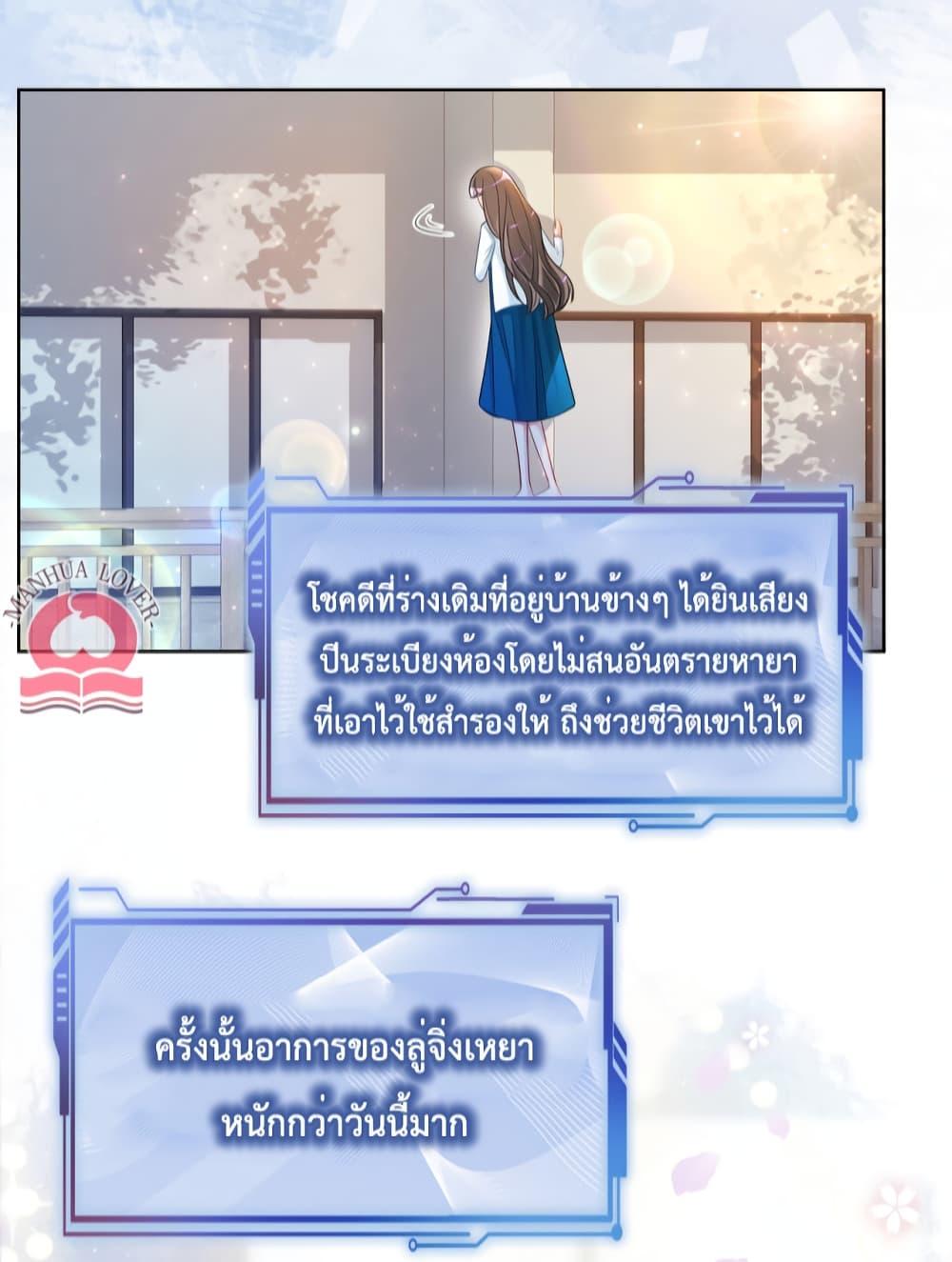 Manga-lc-com อ่านมังงะ อ่านการ์ตูน ออนไลน์ ฟรี BeJealous ตอนที่ 1 2 3 4 5 6 7 8 9 10 11 12 13 14 ฟรี ไม่มีโฆษณา Manga-lc - อ่าน มังงะ อ่าน การ์ตูน ออนไลน์ อ่านมังงะ ฟรี