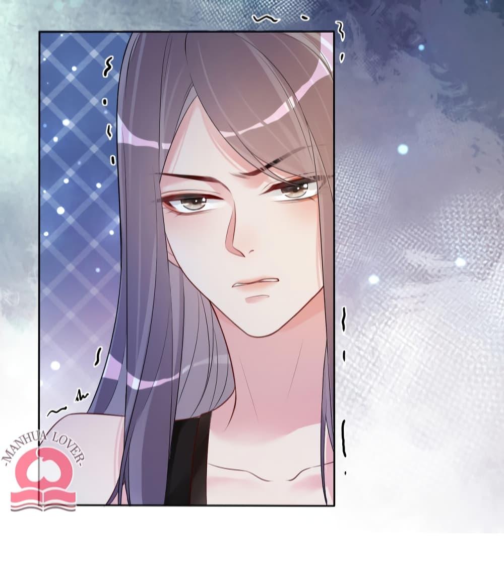 Manga-lc-com อ่านมังงะ อ่านการ์ตูน ออนไลน์ ฟรี BeJealous ตอนที่ 1 2 3 4 5 6 7 8 9 10 11 12 13 14 ฟรี ไม่มีโฆษณา Manga-lc - อ่าน มังงะ อ่าน การ์ตูน ออนไลน์ อ่านมังงะ ฟรี