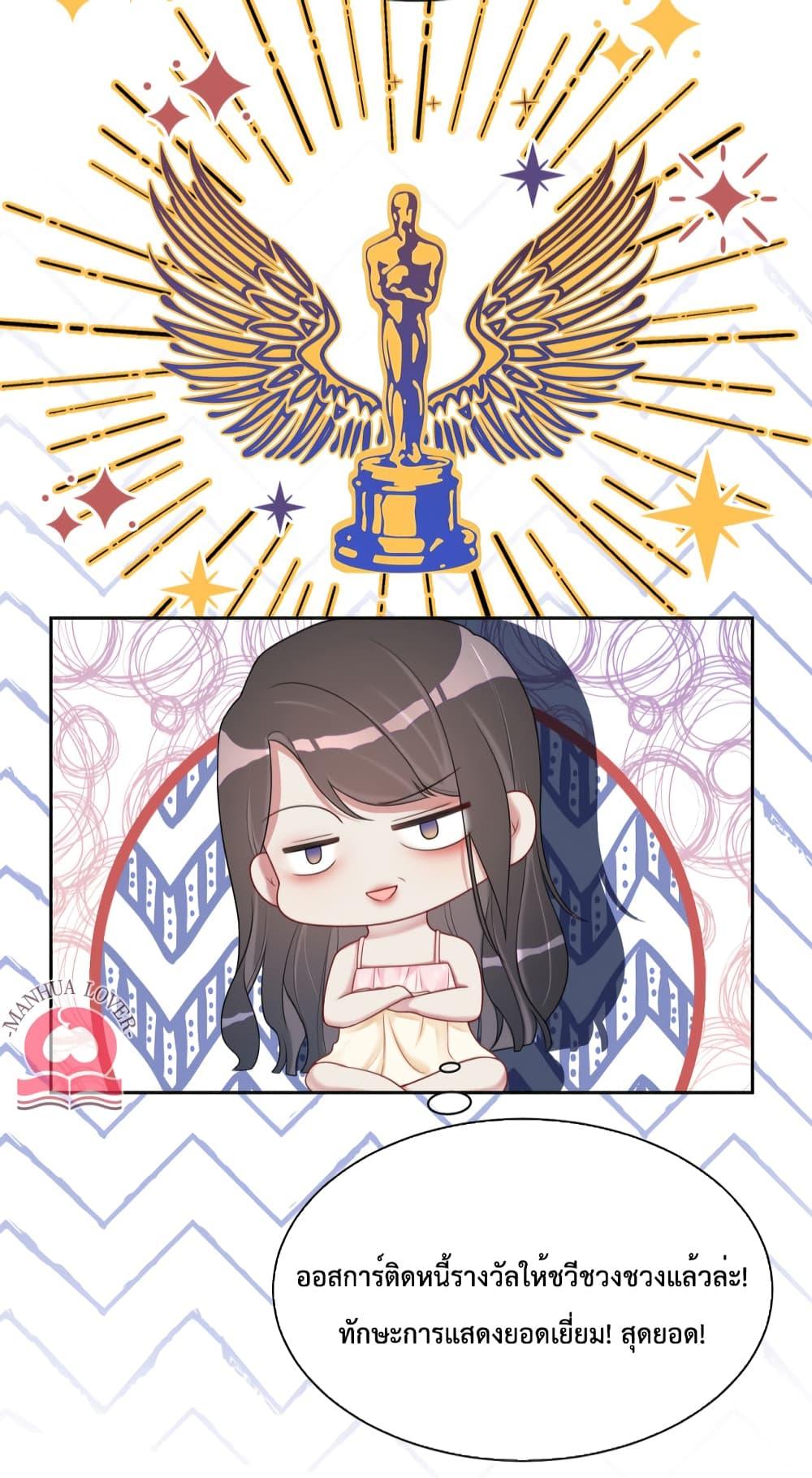 Manga-lc-com อ่านมังงะ อ่านการ์ตูน ออนไลน์ ฟรี BeJealous ตอนที่ 1 2 3 4 5 6 7 8 9 10 11 12 13 14 ฟรี ไม่มีโฆษณา Manga-lc - อ่าน มังงะ อ่าน การ์ตูน ออนไลน์ อ่านมังงะ ฟรี