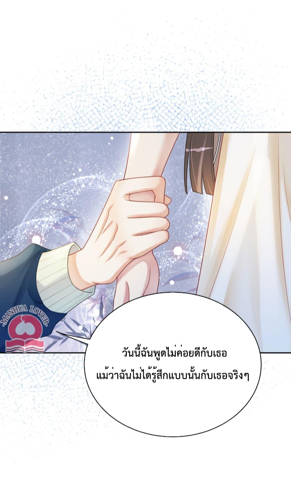 Manga-lc-com อ่านมังงะ อ่านการ์ตูน ออนไลน์ ฟรี BeJealous ตอนที่ 1 2 3 4 5 6 7 8 9 10 11 12 13 14 ฟรี ไม่มีโฆษณา Manga-lc - อ่าน มังงะ อ่าน การ์ตูน ออนไลน์ อ่านมังงะ ฟรี