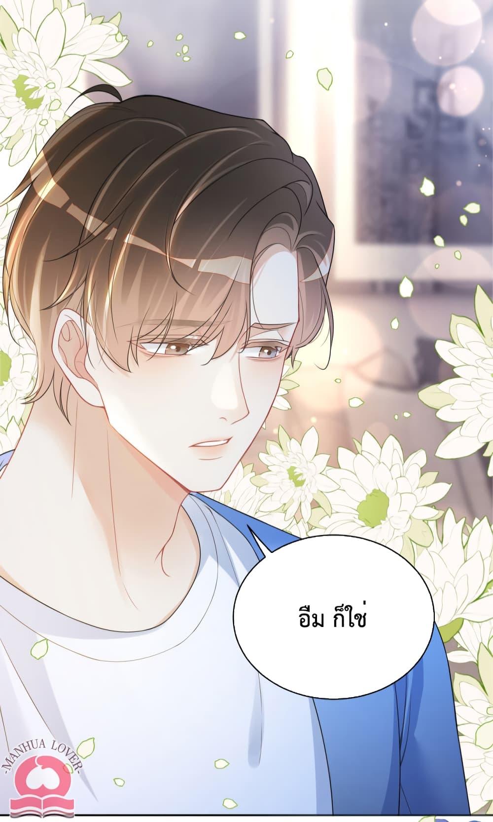 Manga-lc-com อ่านมังงะ อ่านการ์ตูน ออนไลน์ ฟรี BeJealous ตอนที่ 1 2 3 4 5 6 7 8 9 10 11 12 13 14 ฟรี ไม่มีโฆษณา Manga-lc - อ่าน มังงะ อ่าน การ์ตูน ออนไลน์ อ่านมังงะ ฟรี