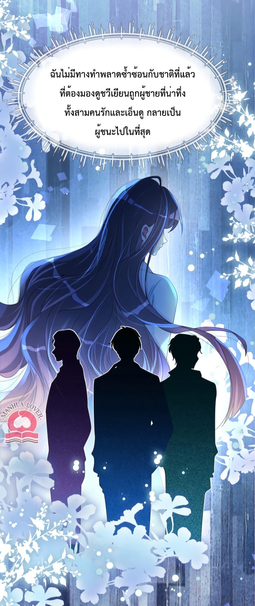 Manga-lc-com อ่านมังงะ อ่านการ์ตูน ออนไลน์ ฟรี BeJealous ตอนที่ 1 2 3 4 5 6 7 8 9 10 11 12 13 14 ฟรี ไม่มีโฆษณา Manga-lc - อ่าน มังงะ อ่าน การ์ตูน ออนไลน์ อ่านมังงะ ฟรี