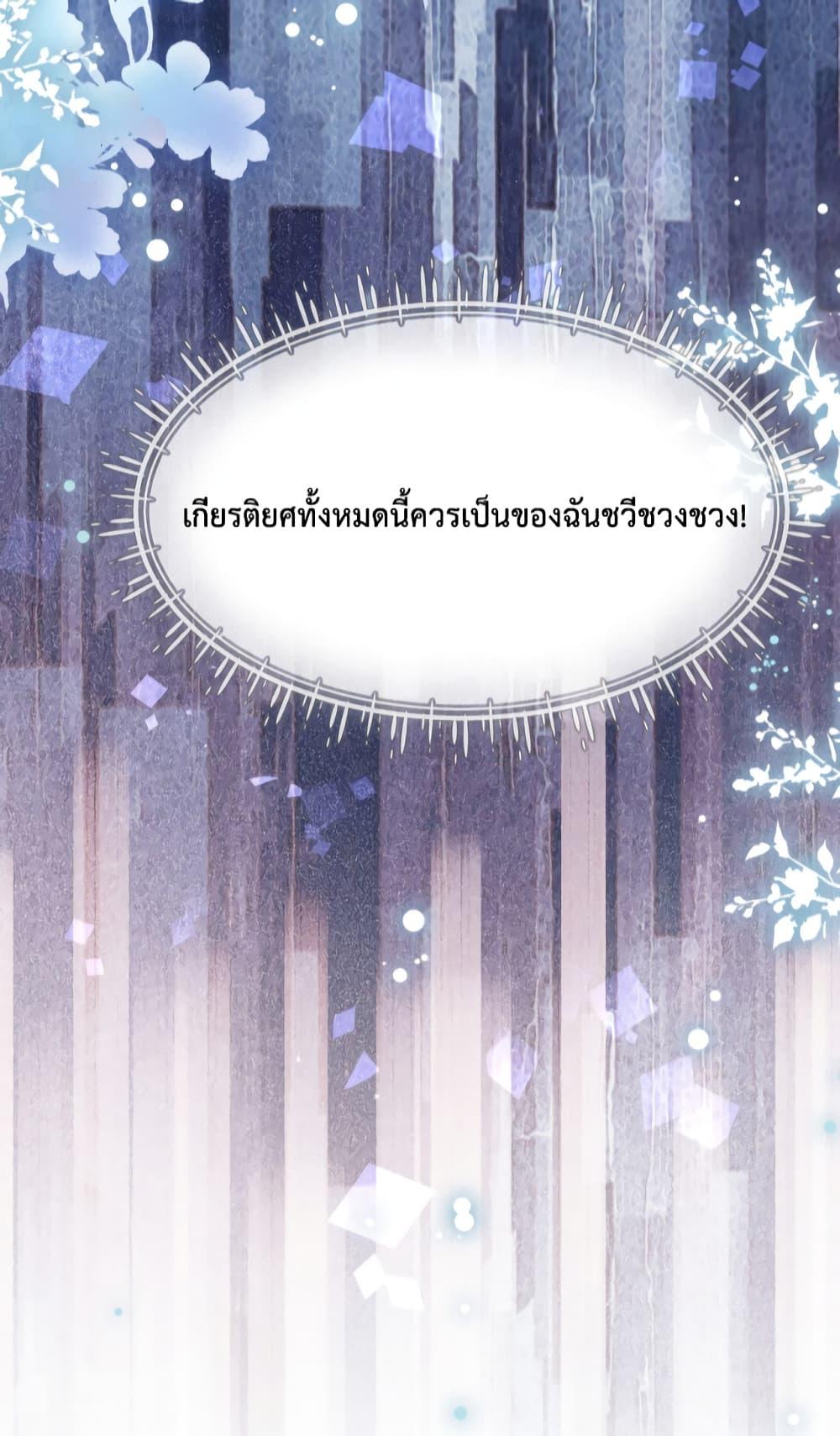 Manga-lc-com อ่านมังงะ อ่านการ์ตูน ออนไลน์ ฟรี BeJealous ตอนที่ 1 2 3 4 5 6 7 8 9 10 11 12 13 14 ฟรี ไม่มีโฆษณา Manga-lc - อ่าน มังงะ อ่าน การ์ตูน ออนไลน์ อ่านมังงะ ฟรี