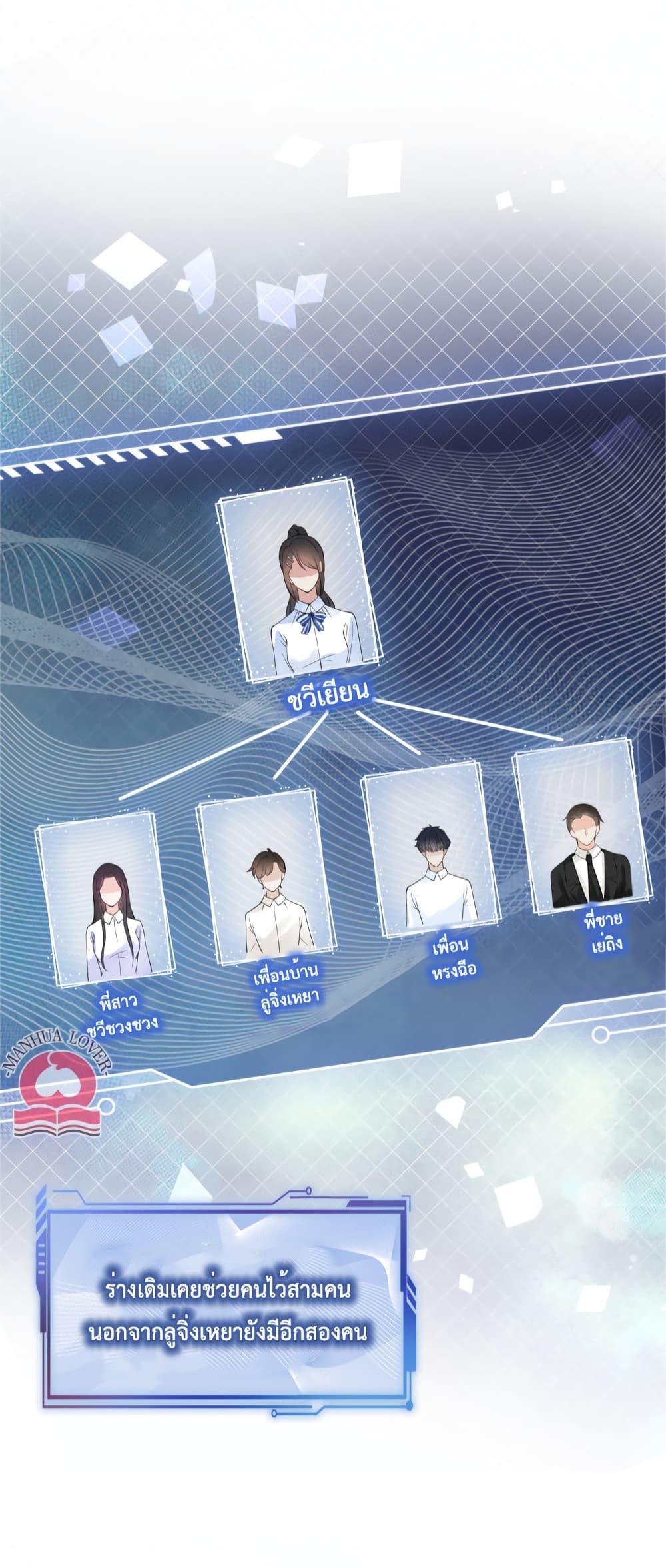 Manga-lc-com อ่านมังงะ อ่านการ์ตูน ออนไลน์ ฟรี BeJealous ตอนที่ 1 2 3 4 5 6 7 8 9 10 11 12 13 14 ฟรี ไม่มีโฆษณา Manga-lc - อ่าน มังงะ อ่าน การ์ตูน ออนไลน์ อ่านมังงะ ฟรี