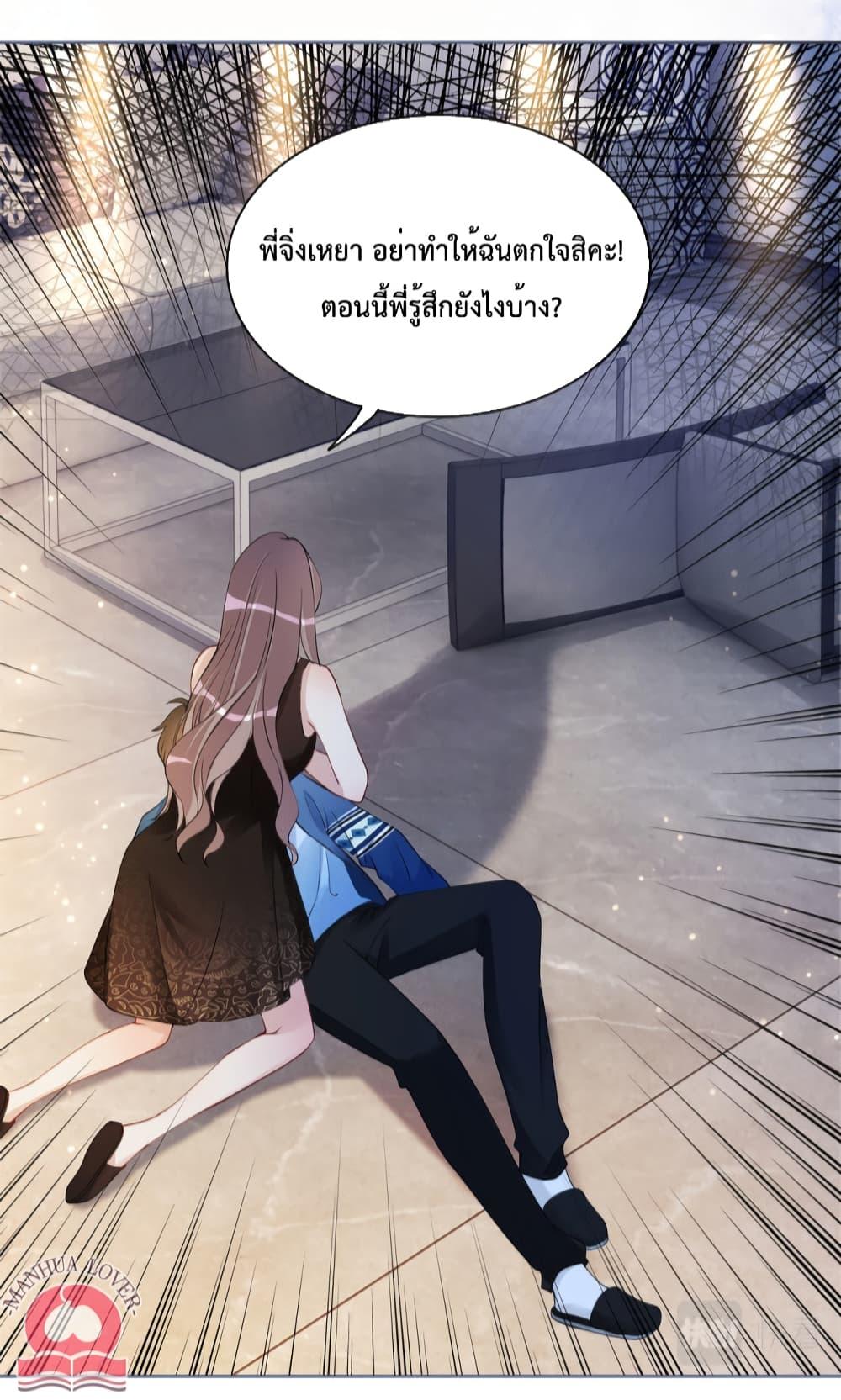 Manga-lc-com อ่านมังงะ อ่านการ์ตูน ออนไลน์ ฟรี BeJealous ตอนที่ 1 2 3 4 5 6 7 8 9 10 11 12 13 14 ฟรี ไม่มีโฆษณา Manga-lc - อ่าน มังงะ อ่าน การ์ตูน ออนไลน์ อ่านมังงะ ฟรี