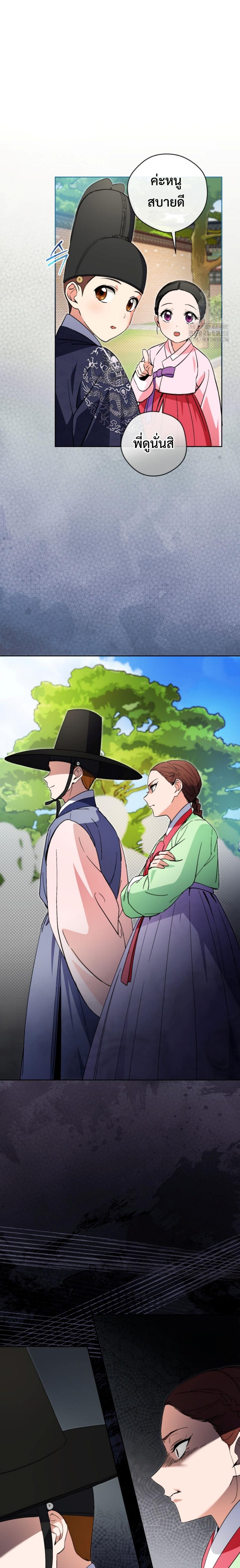 Manga-lc-com อ่านมังงะ อ่านการ์ตูน ออนไลน์ ฟรี This Life Starts as a Child Actor ตอนที่ 1 2 3 4 5 6 7 8 9 10 11 12 13 14 ฟรี ไม่มีโฆษณา Manga-lc - อ่าน มังงะ อ่าน การ์ตูน ออนไลน์ อ่านมังงะ ฟรี