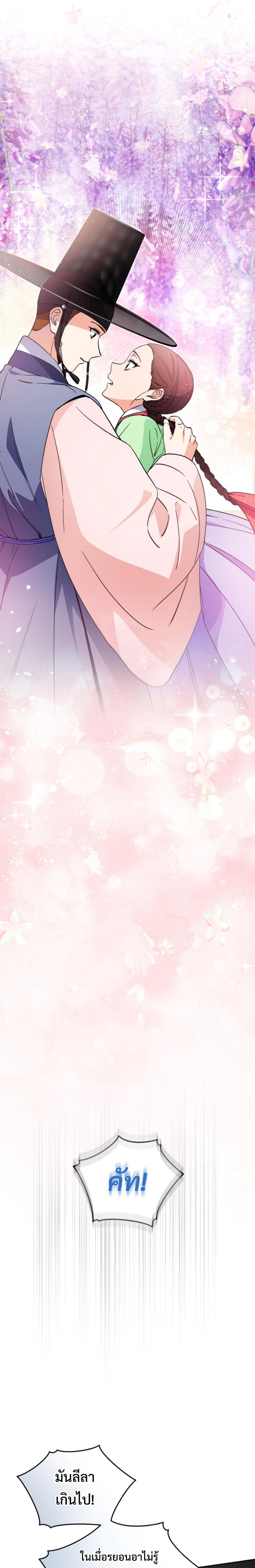 Manga-lc-com อ่านมังงะ อ่านการ์ตูน ออนไลน์ ฟรี This Life Starts as a Child Actor ตอนที่ 1 2 3 4 5 6 7 8 9 10 11 12 13 14 ฟรี ไม่มีโฆษณา Manga-lc - อ่าน มังงะ อ่าน การ์ตูน ออนไลน์ อ่านมังงะ ฟรี