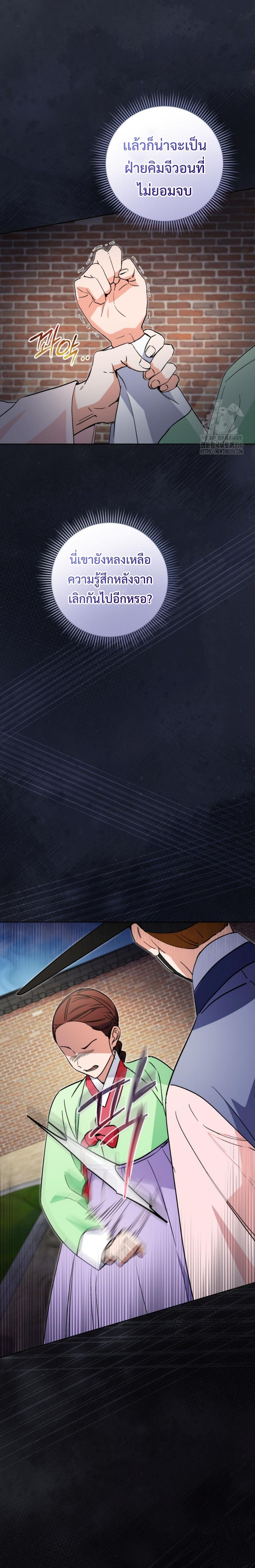 Manga-lc-com อ่านมังงะ อ่านการ์ตูน ออนไลน์ ฟรี This Life Starts as a Child Actor ตอนที่ 1 2 3 4 5 6 7 8 9 10 11 12 13 14 ฟรี ไม่มีโฆษณา Manga-lc - อ่าน มังงะ อ่าน การ์ตูน ออนไลน์ อ่านมังงะ ฟรี