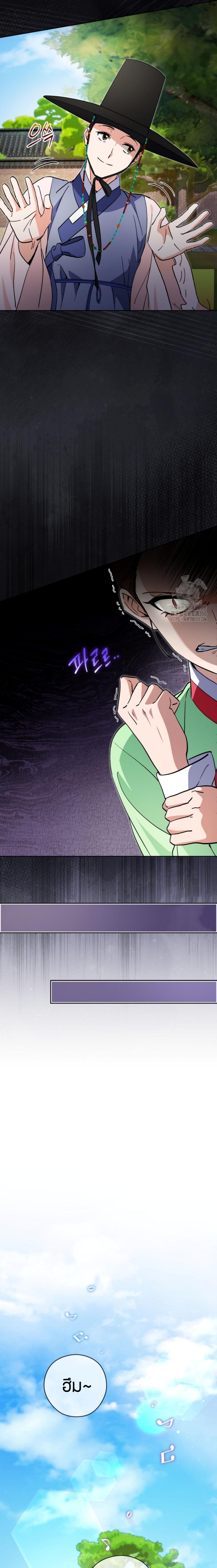 Manga-lc-com อ่านมังงะ อ่านการ์ตูน ออนไลน์ ฟรี This Life Starts as a Child Actor ตอนที่ 1 2 3 4 5 6 7 8 9 10 11 12 13 14 ฟรี ไม่มีโฆษณา Manga-lc - อ่าน มังงะ อ่าน การ์ตูน ออนไลน์ อ่านมังงะ ฟรี