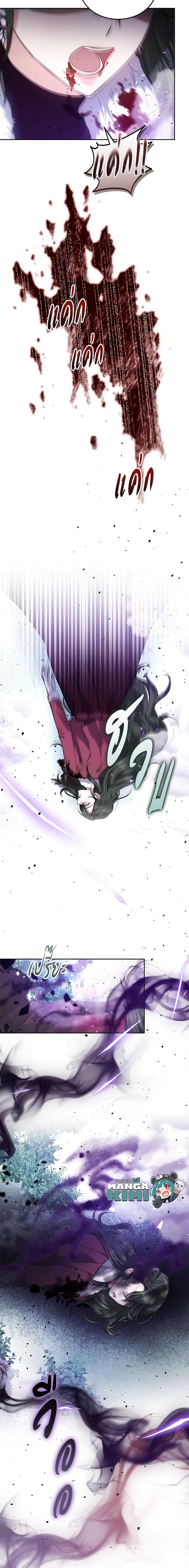 Manga-lc-com อ่านมังงะ อ่านการ์ตูน ออนไลน์ ฟรี The Male Lead’s Nephew Loves Me So Much ตอนที่ 1 2 3 4 5 6 7 8 9 10 11 12 13 14 ฟรี ไม่มีโฆษณา Manga-lc - อ่าน มังงะ อ่าน การ์ตูน ออนไลน์ อ่านมังงะ ฟรี