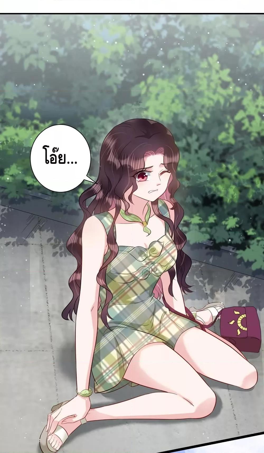 Manga-lc-com อ่านมังงะ อ่านการ์ตูน ออนไลน์ ฟรี LovePointsStr ตอนที่ 1 2 3 4 5 6 7 8 9 10 11 12 13 14 ฟรี ไม่มีโฆษณา Manga-lc - อ่าน มังงะ อ่าน การ์ตูน ออนไลน์ อ่านมังงะ ฟรี