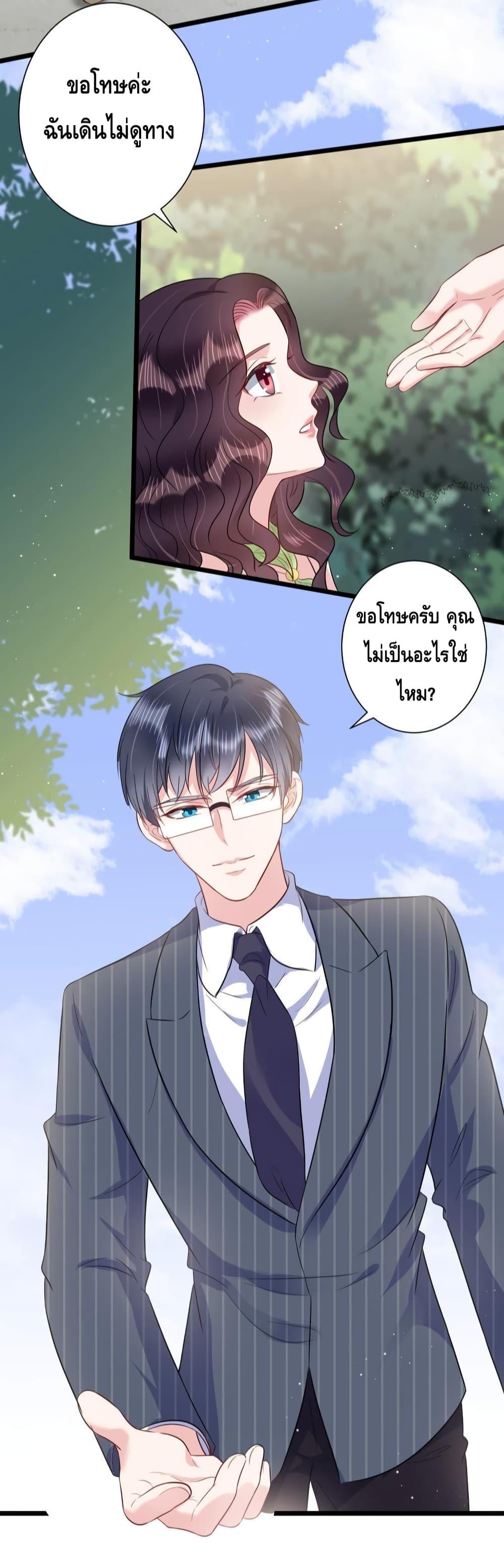 Manga-lc-com อ่านมังงะ อ่านการ์ตูน ออนไลน์ ฟรี LovePointsStr ตอนที่ 1 2 3 4 5 6 7 8 9 10 11 12 13 14 ฟรี ไม่มีโฆษณา Manga-lc - อ่าน มังงะ อ่าน การ์ตูน ออนไลน์ อ่านมังงะ ฟรี