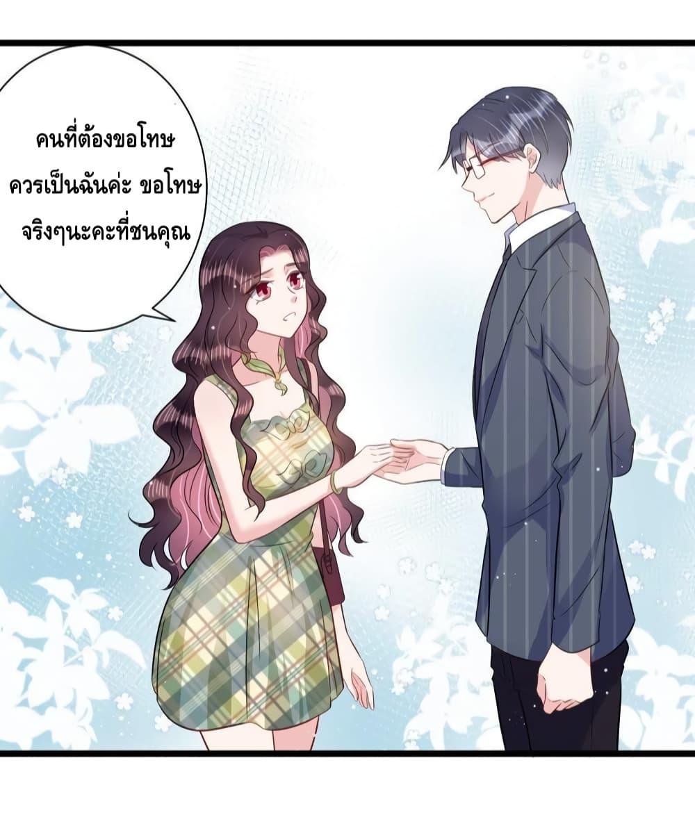 Manga-lc-com อ่านมังงะ อ่านการ์ตูน ออนไลน์ ฟรี LovePointsStr ตอนที่ 1 2 3 4 5 6 7 8 9 10 11 12 13 14 ฟรี ไม่มีโฆษณา Manga-lc - อ่าน มังงะ อ่าน การ์ตูน ออนไลน์ อ่านมังงะ ฟรี