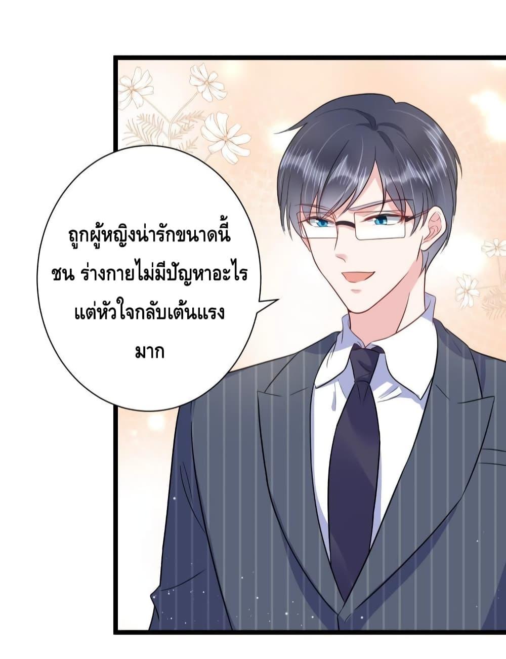 Manga-lc-com อ่านมังงะ อ่านการ์ตูน ออนไลน์ ฟรี LovePointsStr ตอนที่ 1 2 3 4 5 6 7 8 9 10 11 12 13 14 ฟรี ไม่มีโฆษณา Manga-lc - อ่าน มังงะ อ่าน การ์ตูน ออนไลน์ อ่านมังงะ ฟรี