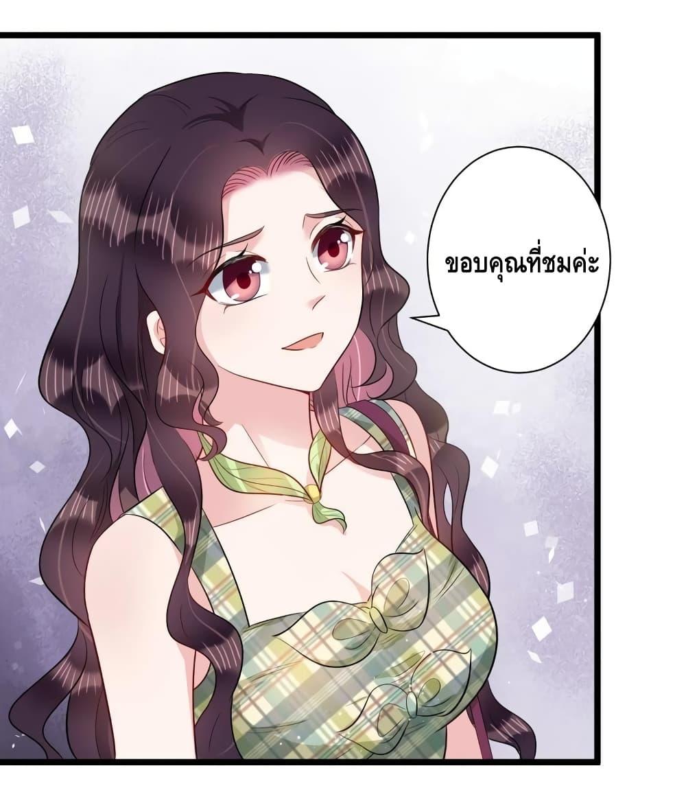 Manga-lc-com อ่านมังงะ อ่านการ์ตูน ออนไลน์ ฟรี LovePointsStr ตอนที่ 1 2 3 4 5 6 7 8 9 10 11 12 13 14 ฟรี ไม่มีโฆษณา Manga-lc - อ่าน มังงะ อ่าน การ์ตูน ออนไลน์ อ่านมังงะ ฟรี