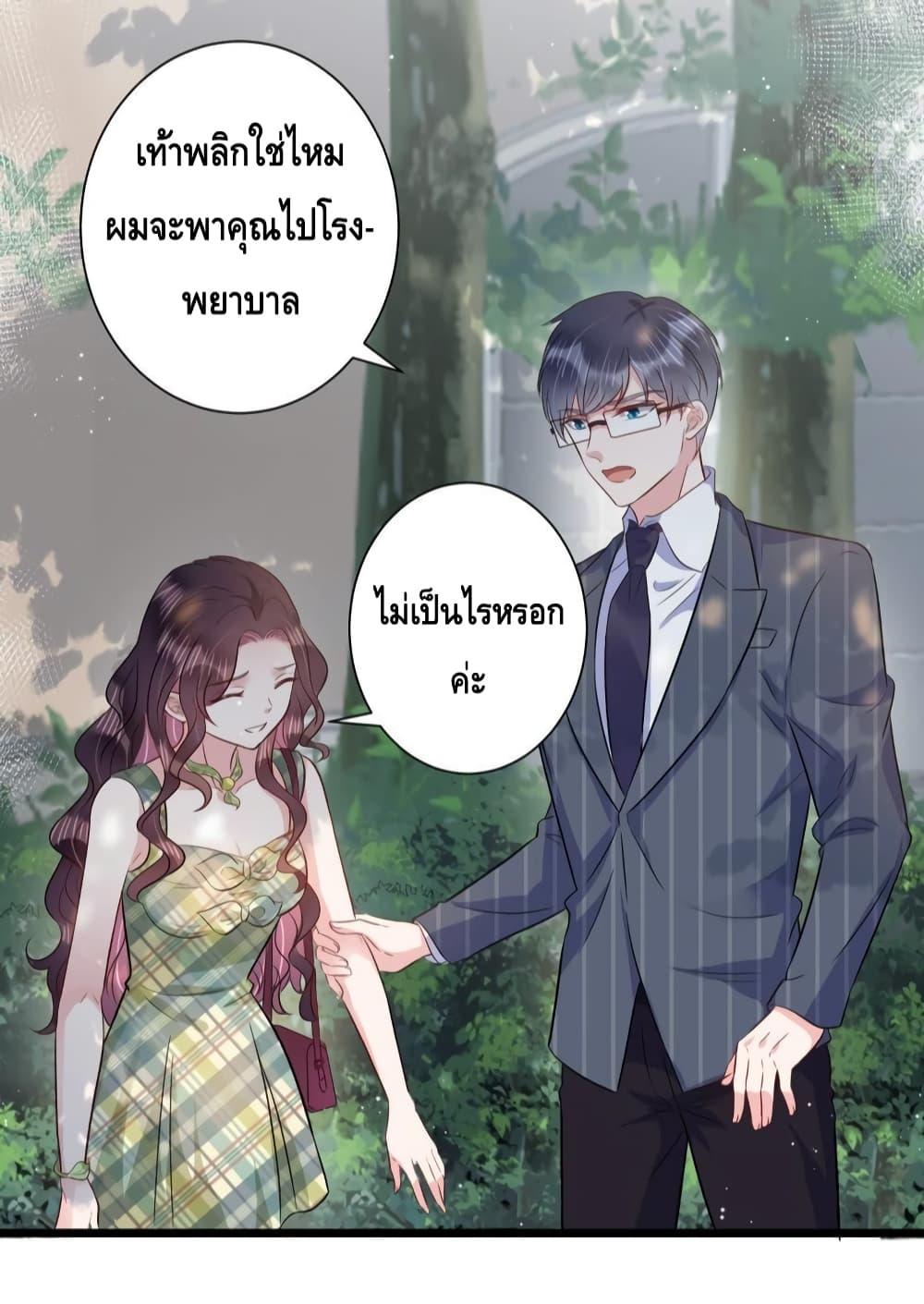Manga-lc-com อ่านมังงะ อ่านการ์ตูน ออนไลน์ ฟรี LovePointsStr ตอนที่ 1 2 3 4 5 6 7 8 9 10 11 12 13 14 ฟรี ไม่มีโฆษณา Manga-lc - อ่าน มังงะ อ่าน การ์ตูน ออนไลน์ อ่านมังงะ ฟรี