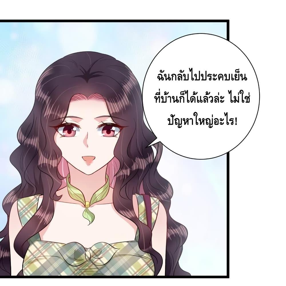 Manga-lc-com อ่านมังงะ อ่านการ์ตูน ออนไลน์ ฟรี LovePointsStr ตอนที่ 1 2 3 4 5 6 7 8 9 10 11 12 13 14 ฟรี ไม่มีโฆษณา Manga-lc - อ่าน มังงะ อ่าน การ์ตูน ออนไลน์ อ่านมังงะ ฟรี