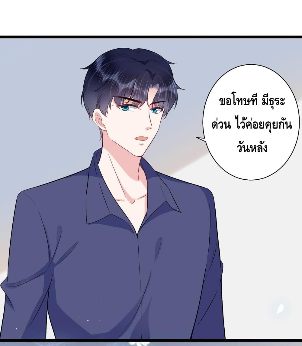 Manga-lc-com อ่านมังงะ อ่านการ์ตูน ออนไลน์ ฟรี LovePointsStr ตอนที่ 1 2 3 4 5 6 7 8 9 10 11 12 13 14 ฟรี ไม่มีโฆษณา Manga-lc - อ่าน มังงะ อ่าน การ์ตูน ออนไลน์ อ่านมังงะ ฟรี