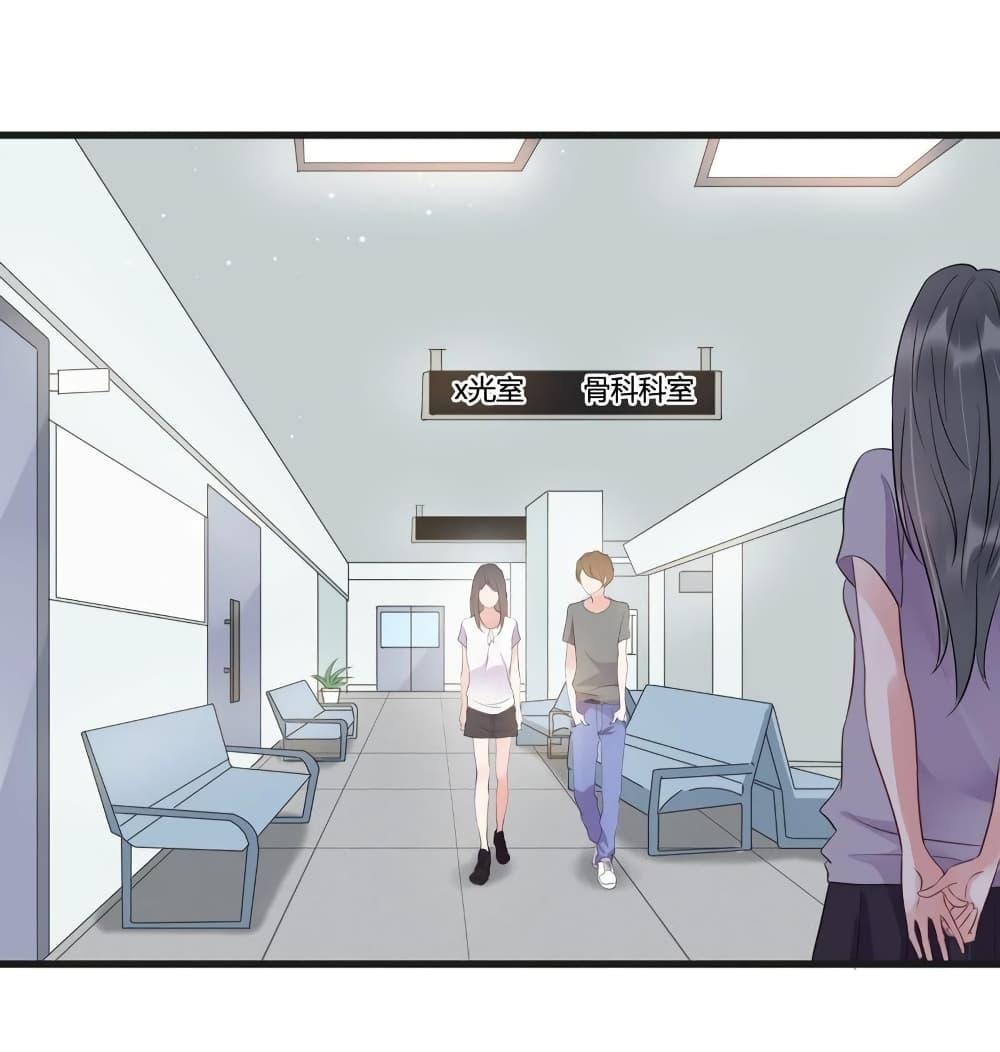 Manga-lc-com อ่านมังงะ อ่านการ์ตูน ออนไลน์ ฟรี LovePointsStr ตอนที่ 1 2 3 4 5 6 7 8 9 10 11 12 13 14 ฟรี ไม่มีโฆษณา Manga-lc - อ่าน มังงะ อ่าน การ์ตูน ออนไลน์ อ่านมังงะ ฟรี