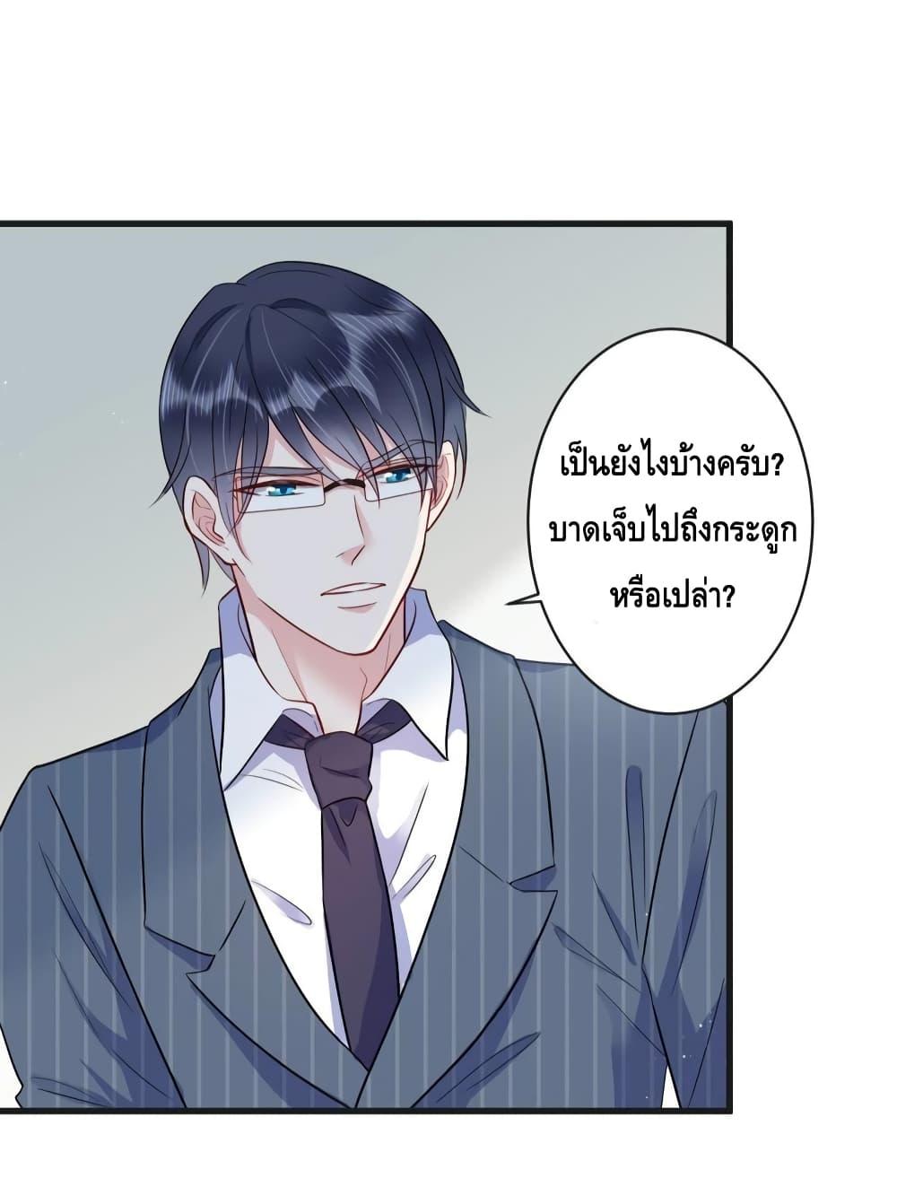 Manga-lc-com อ่านมังงะ อ่านการ์ตูน ออนไลน์ ฟรี LovePointsStr ตอนที่ 1 2 3 4 5 6 7 8 9 10 11 12 13 14 ฟรี ไม่มีโฆษณา Manga-lc - อ่าน มังงะ อ่าน การ์ตูน ออนไลน์ อ่านมังงะ ฟรี