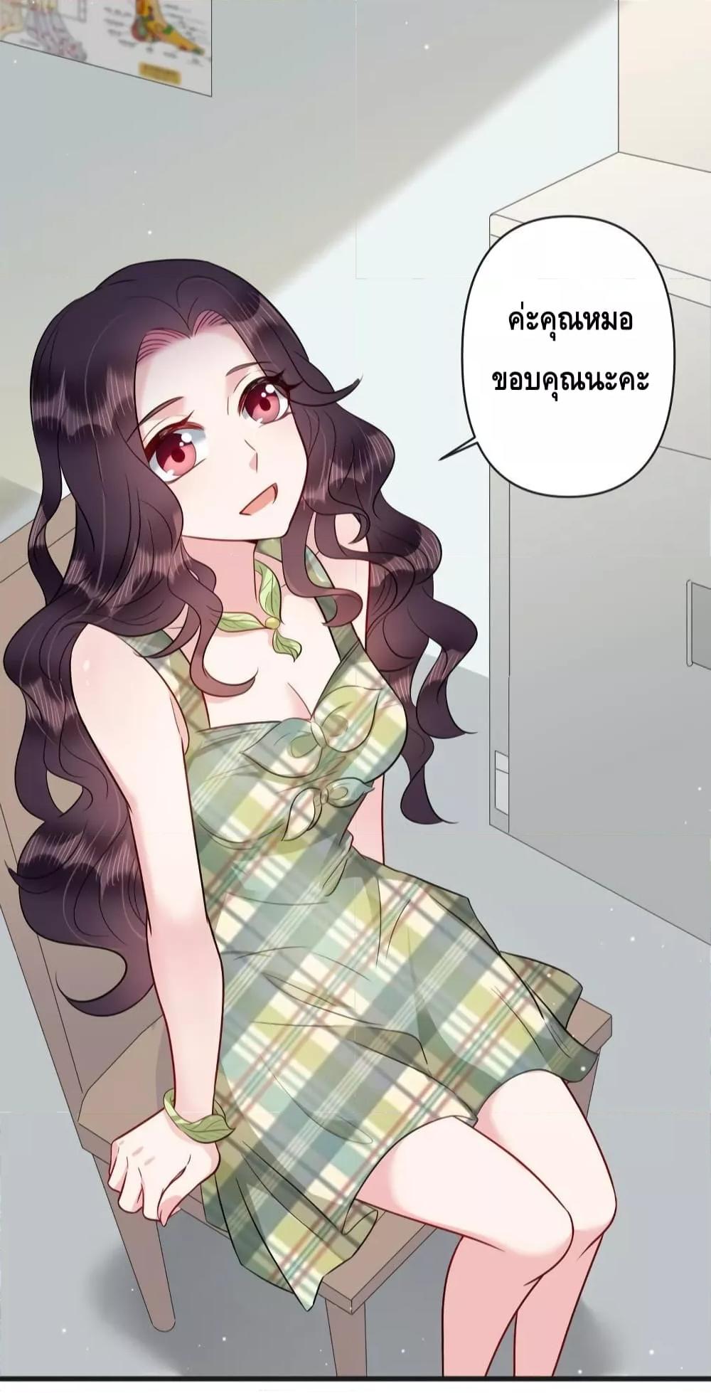 Manga-lc-com อ่านมังงะ อ่านการ์ตูน ออนไลน์ ฟรี LovePointsStr ตอนที่ 1 2 3 4 5 6 7 8 9 10 11 12 13 14 ฟรี ไม่มีโฆษณา Manga-lc - อ่าน มังงะ อ่าน การ์ตูน ออนไลน์ อ่านมังงะ ฟรี