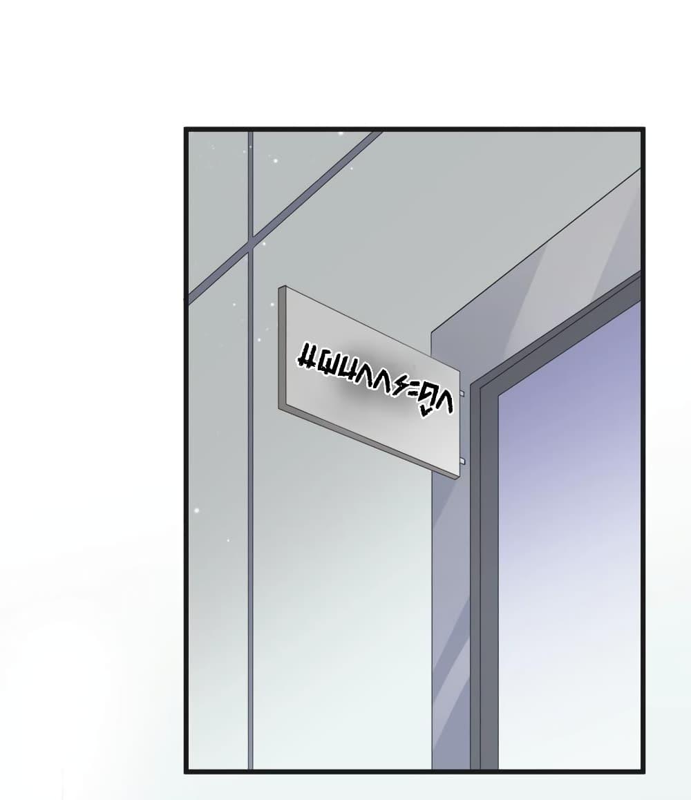 Manga-lc-com อ่านมังงะ อ่านการ์ตูน ออนไลน์ ฟรี LovePointsStr ตอนที่ 1 2 3 4 5 6 7 8 9 10 11 12 13 14 ฟรี ไม่มีโฆษณา Manga-lc - อ่าน มังงะ อ่าน การ์ตูน ออนไลน์ อ่านมังงะ ฟรี
