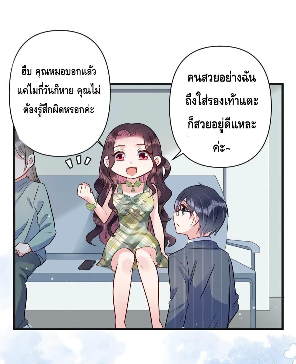 Manga-lc-com อ่านมังงะ อ่านการ์ตูน ออนไลน์ ฟรี LovePointsStr ตอนที่ 1 2 3 4 5 6 7 8 9 10 11 12 13 14 ฟรี ไม่มีโฆษณา Manga-lc - อ่าน มังงะ อ่าน การ์ตูน ออนไลน์ อ่านมังงะ ฟรี