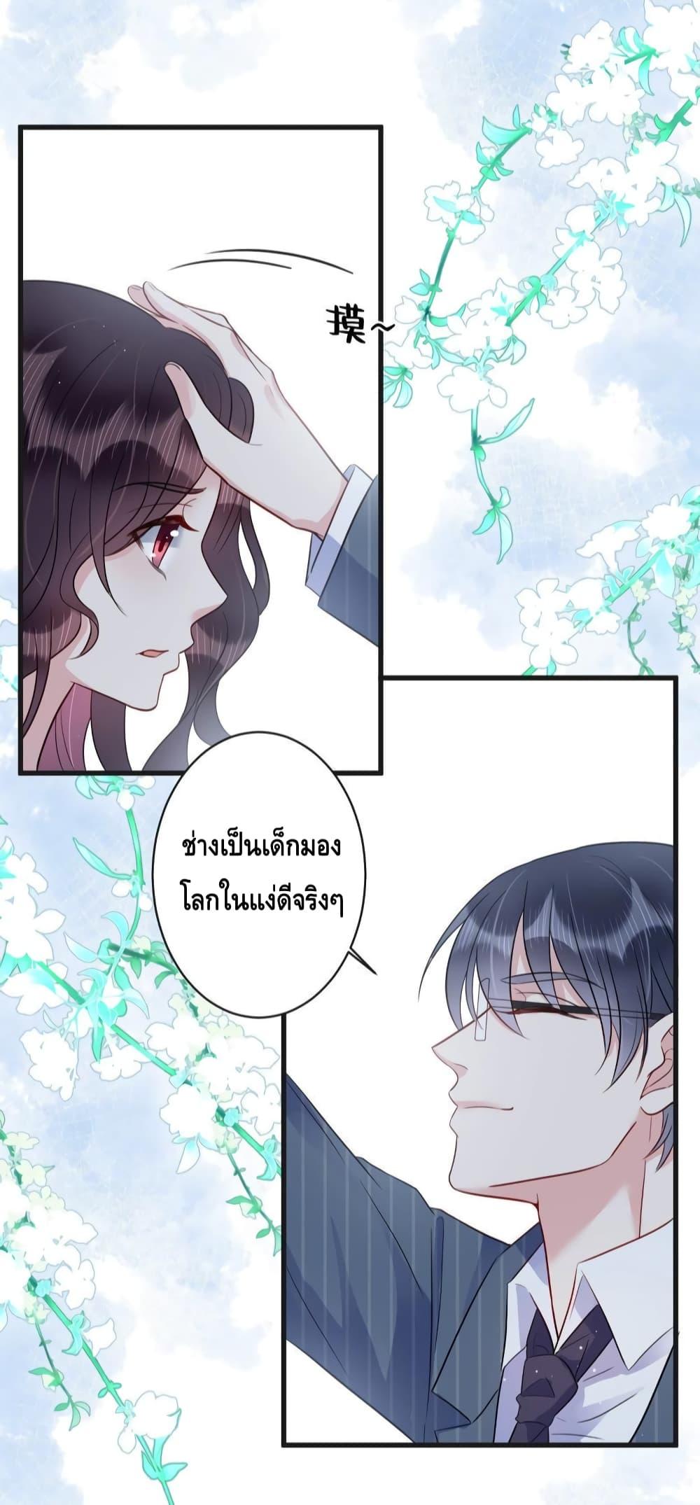 Manga-lc-com อ่านมังงะ อ่านการ์ตูน ออนไลน์ ฟรี LovePointsStr ตอนที่ 1 2 3 4 5 6 7 8 9 10 11 12 13 14 ฟรี ไม่มีโฆษณา Manga-lc - อ่าน มังงะ อ่าน การ์ตูน ออนไลน์ อ่านมังงะ ฟรี
