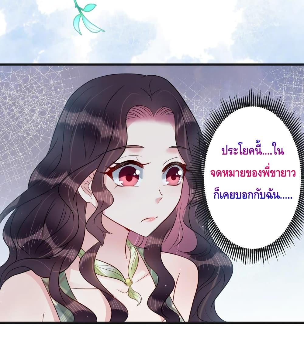 Manga-lc-com อ่านมังงะ อ่านการ์ตูน ออนไลน์ ฟรี LovePointsStr ตอนที่ 1 2 3 4 5 6 7 8 9 10 11 12 13 14 ฟรี ไม่มีโฆษณา Manga-lc - อ่าน มังงะ อ่าน การ์ตูน ออนไลน์ อ่านมังงะ ฟรี