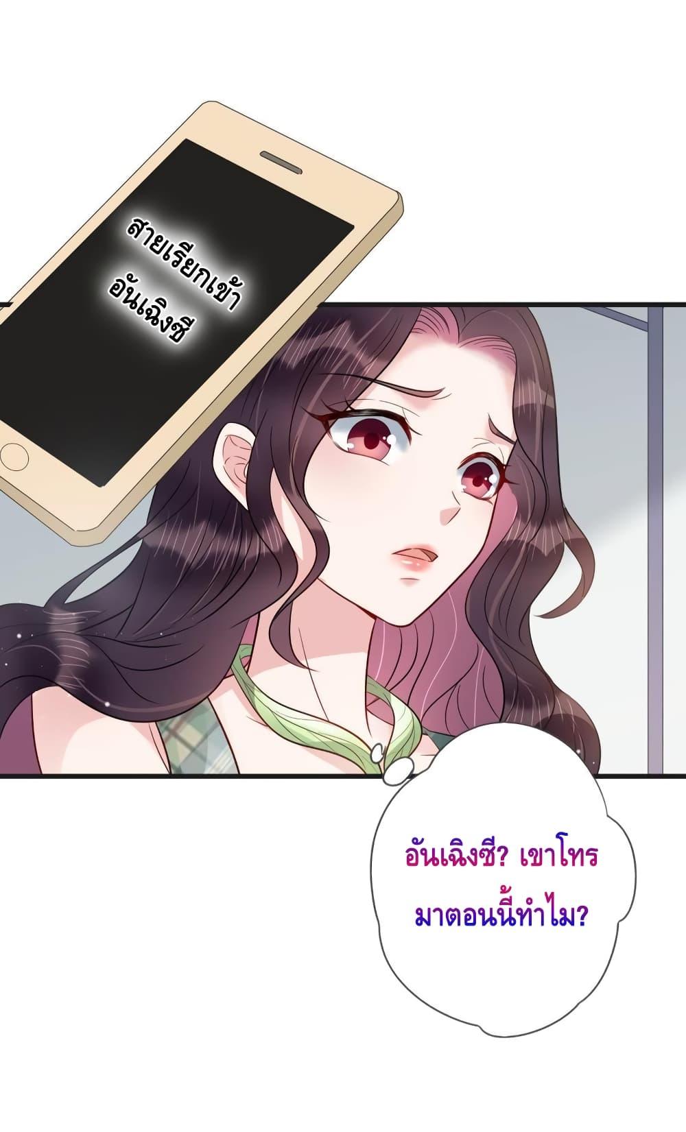 Manga-lc-com อ่านมังงะ อ่านการ์ตูน ออนไลน์ ฟรี LovePointsStr ตอนที่ 1 2 3 4 5 6 7 8 9 10 11 12 13 14 ฟรี ไม่มีโฆษณา Manga-lc - อ่าน มังงะ อ่าน การ์ตูน ออนไลน์ อ่านมังงะ ฟรี