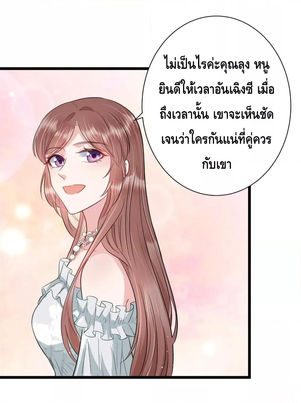 Manga-lc-com อ่านมังงะ อ่านการ์ตูน ออนไลน์ ฟรี LovePointsStr ตอนที่ 1 2 3 4 5 6 7 8 9 10 11 12 13 14 ฟรี ไม่มีโฆษณา Manga-lc - อ่าน มังงะ อ่าน การ์ตูน ออนไลน์ อ่านมังงะ ฟรี
