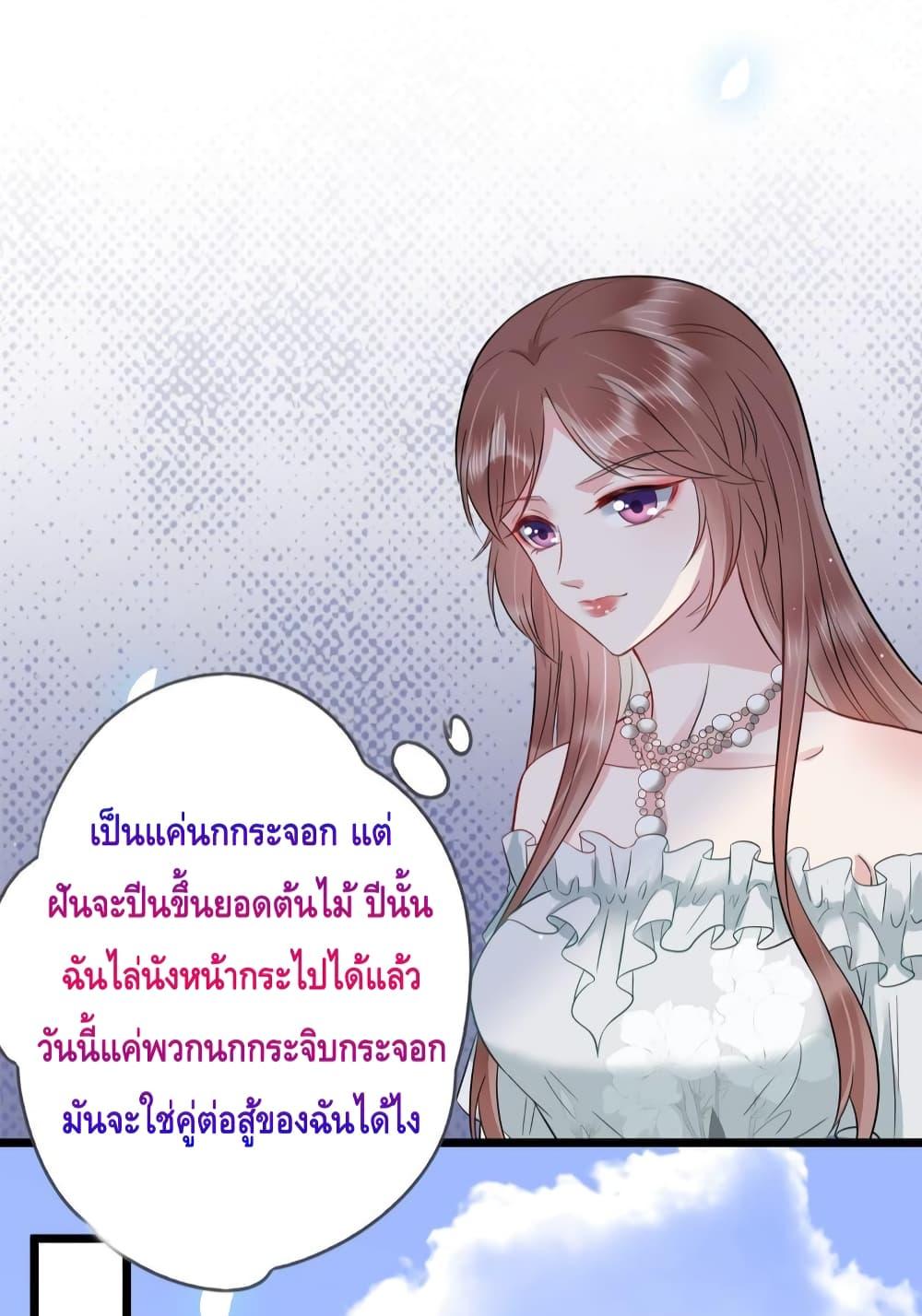 Manga-lc-com อ่านมังงะ อ่านการ์ตูน ออนไลน์ ฟรี LovePointsStr ตอนที่ 1 2 3 4 5 6 7 8 9 10 11 12 13 14 ฟรี ไม่มีโฆษณา Manga-lc - อ่าน มังงะ อ่าน การ์ตูน ออนไลน์ อ่านมังงะ ฟรี
