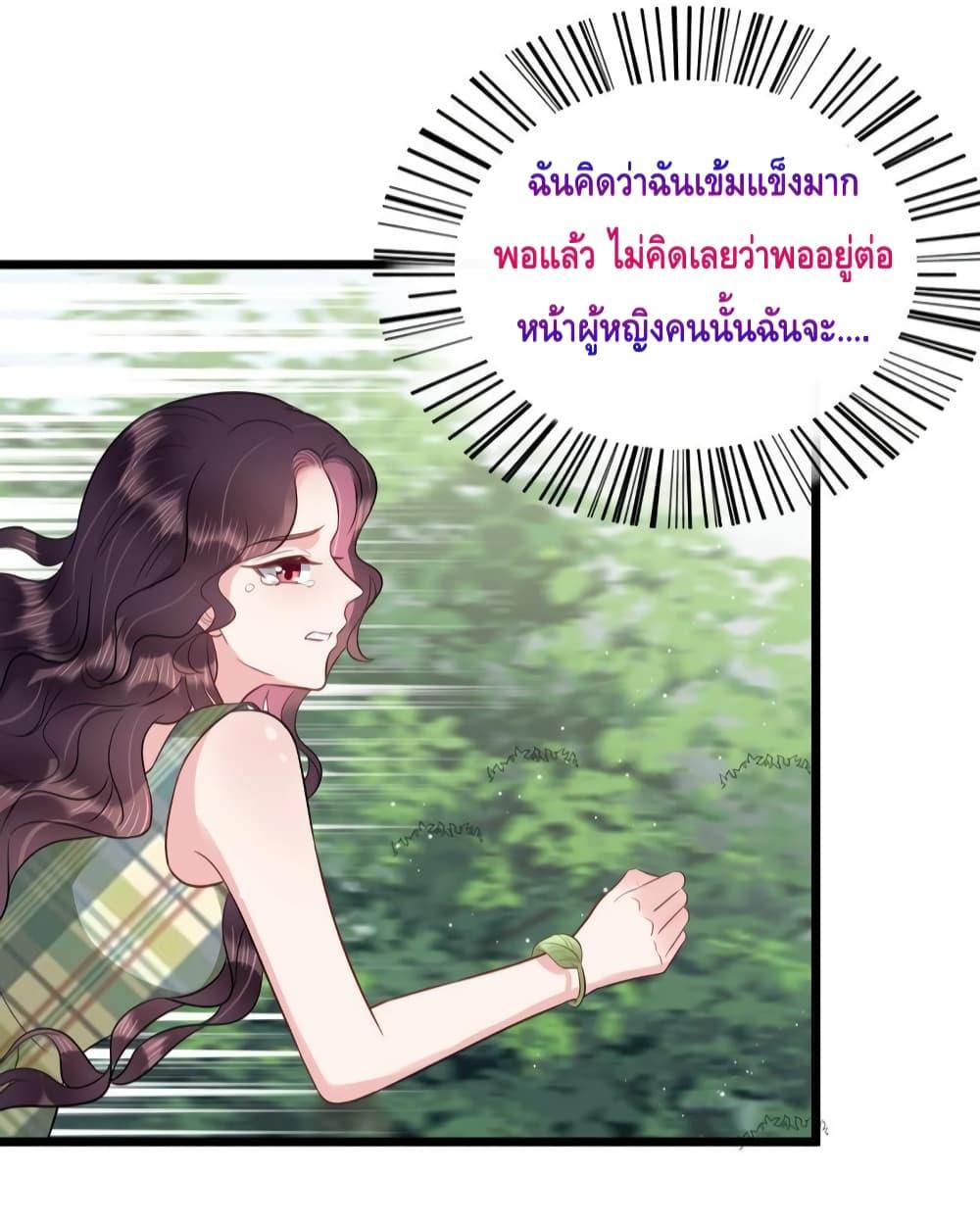 Manga-lc-com อ่านมังงะ อ่านการ์ตูน ออนไลน์ ฟรี LovePointsStr ตอนที่ 1 2 3 4 5 6 7 8 9 10 11 12 13 14 ฟรี ไม่มีโฆษณา Manga-lc - อ่าน มังงะ อ่าน การ์ตูน ออนไลน์ อ่านมังงะ ฟรี