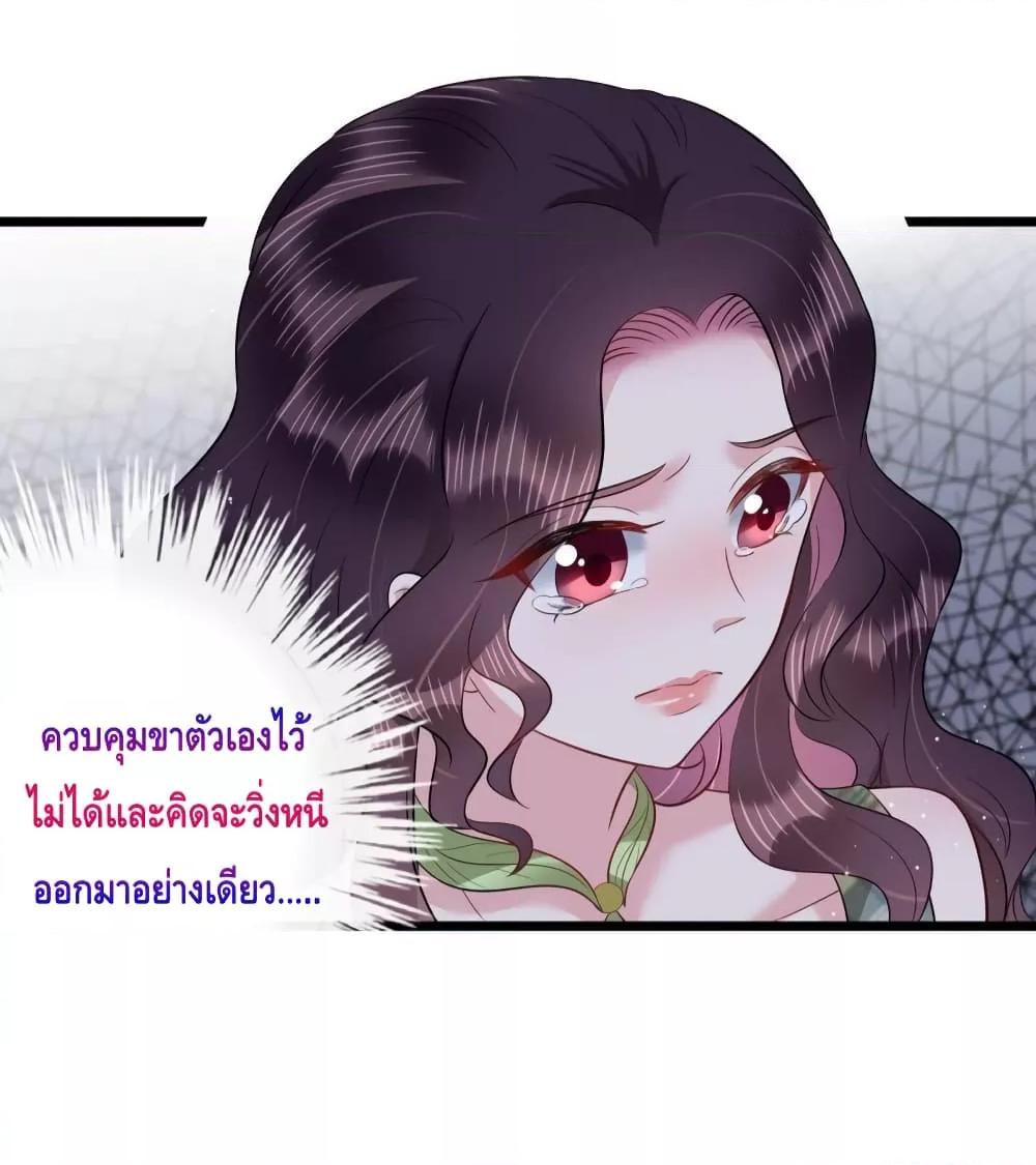 Manga-lc-com อ่านมังงะ อ่านการ์ตูน ออนไลน์ ฟรี LovePointsStr ตอนที่ 1 2 3 4 5 6 7 8 9 10 11 12 13 14 ฟรี ไม่มีโฆษณา Manga-lc - อ่าน มังงะ อ่าน การ์ตูน ออนไลน์ อ่านมังงะ ฟรี